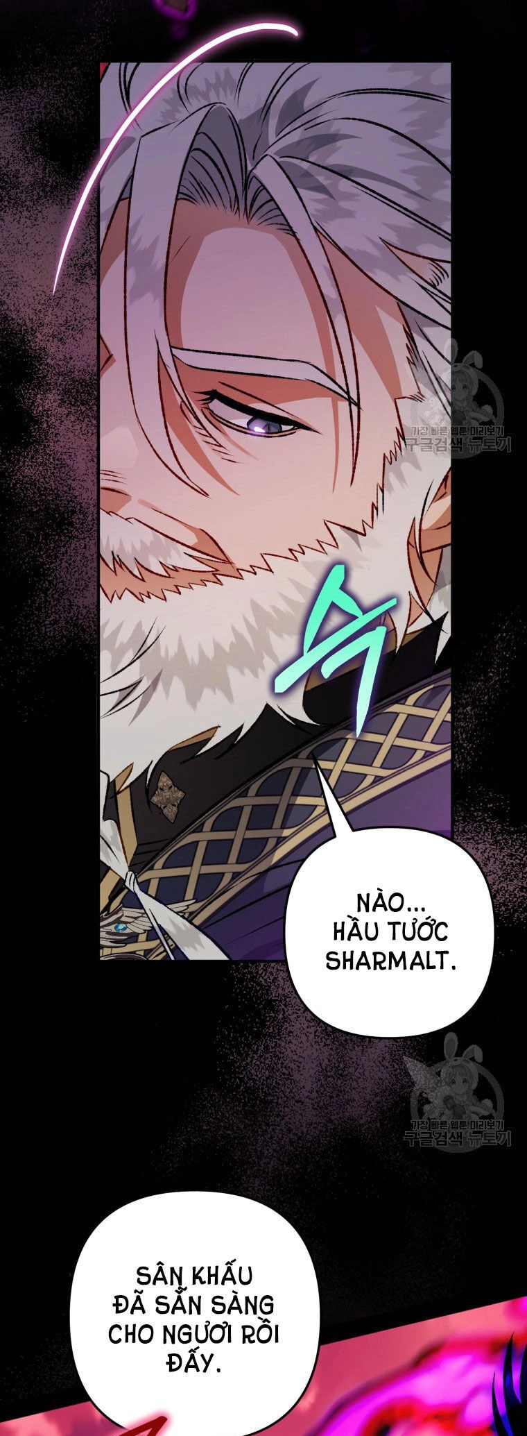 Bỗng Nhiên Tôi Trở Thành Quạ Đen!! Chapter 86.2 - 26