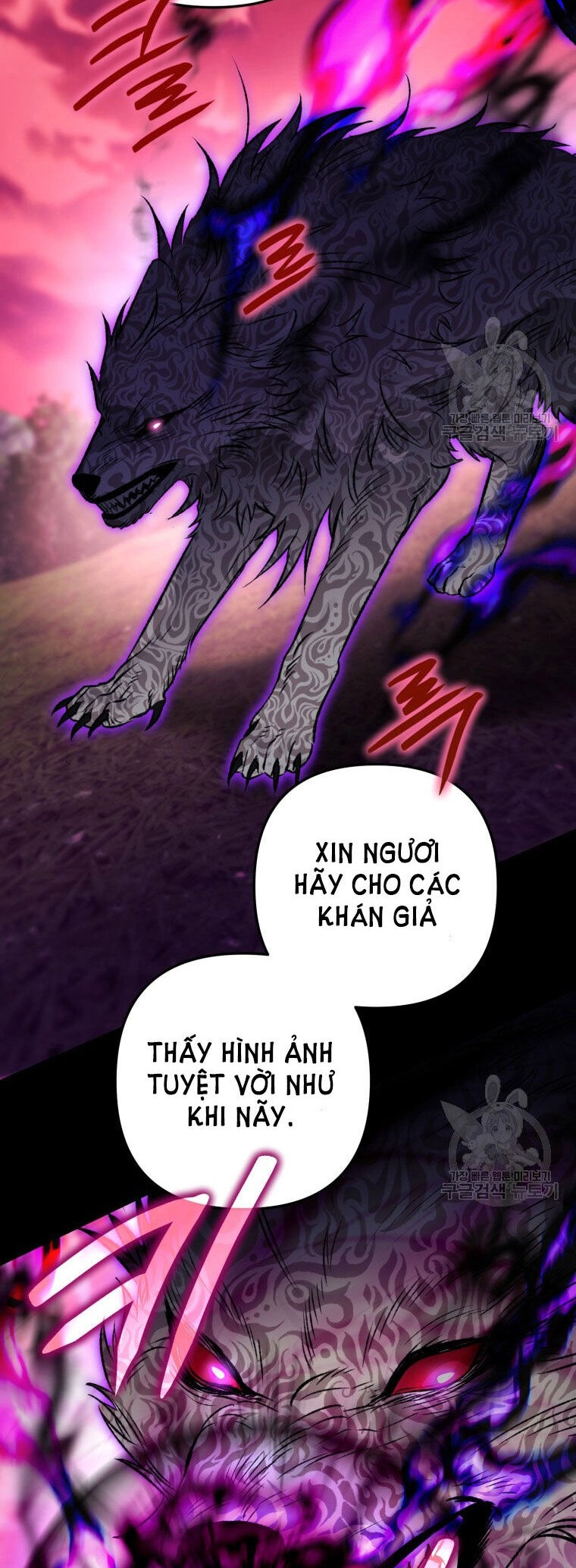 Bỗng Nhiên Tôi Trở Thành Quạ Đen!! Chapter 86.2 - 27