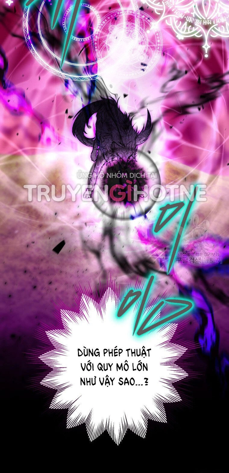 Bỗng Nhiên Tôi Trở Thành Quạ Đen!! Chapter 86.2 - 30