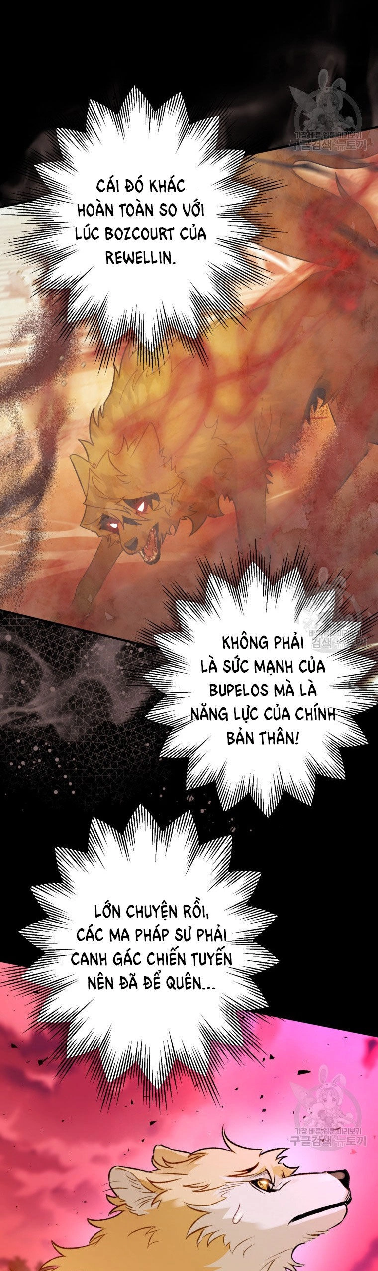 Bỗng Nhiên Tôi Trở Thành Quạ Đen!! Chapter 86.2 - 31