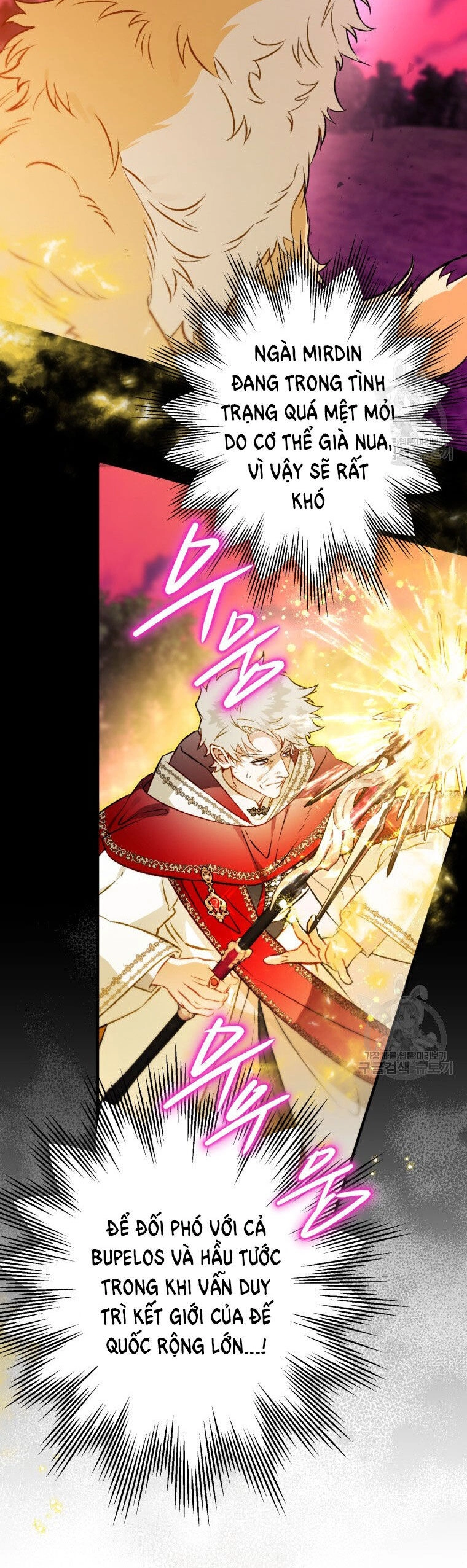 Bỗng Nhiên Tôi Trở Thành Quạ Đen!! Chapter 86.2 - 32