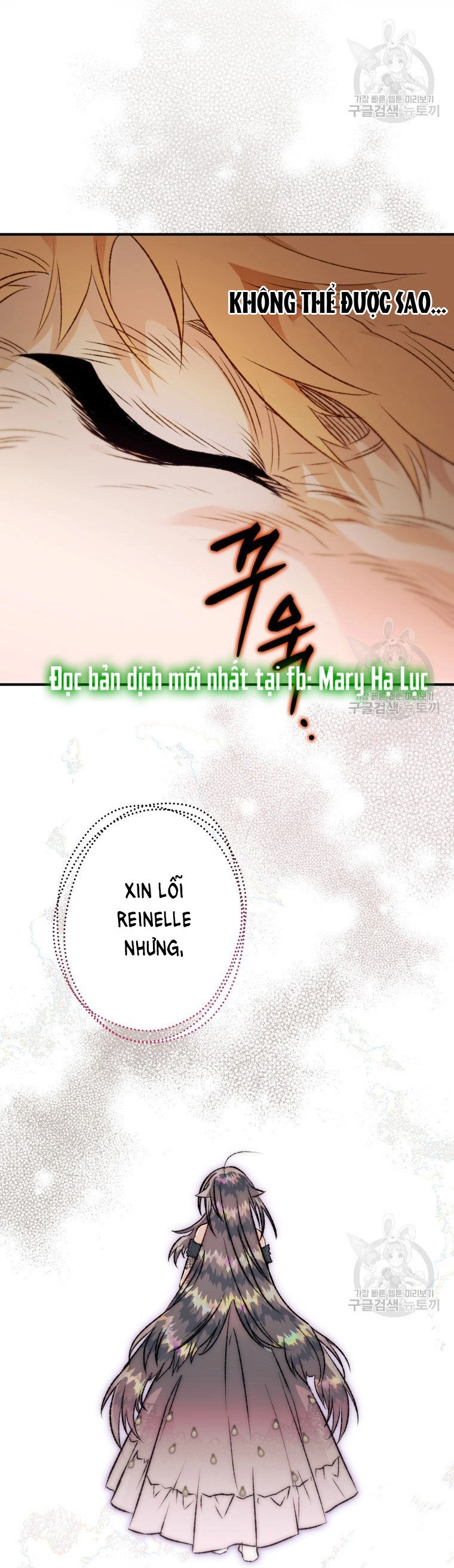 Bỗng Nhiên Tôi Trở Thành Quạ Đen!! Chapter 86.2 - 33