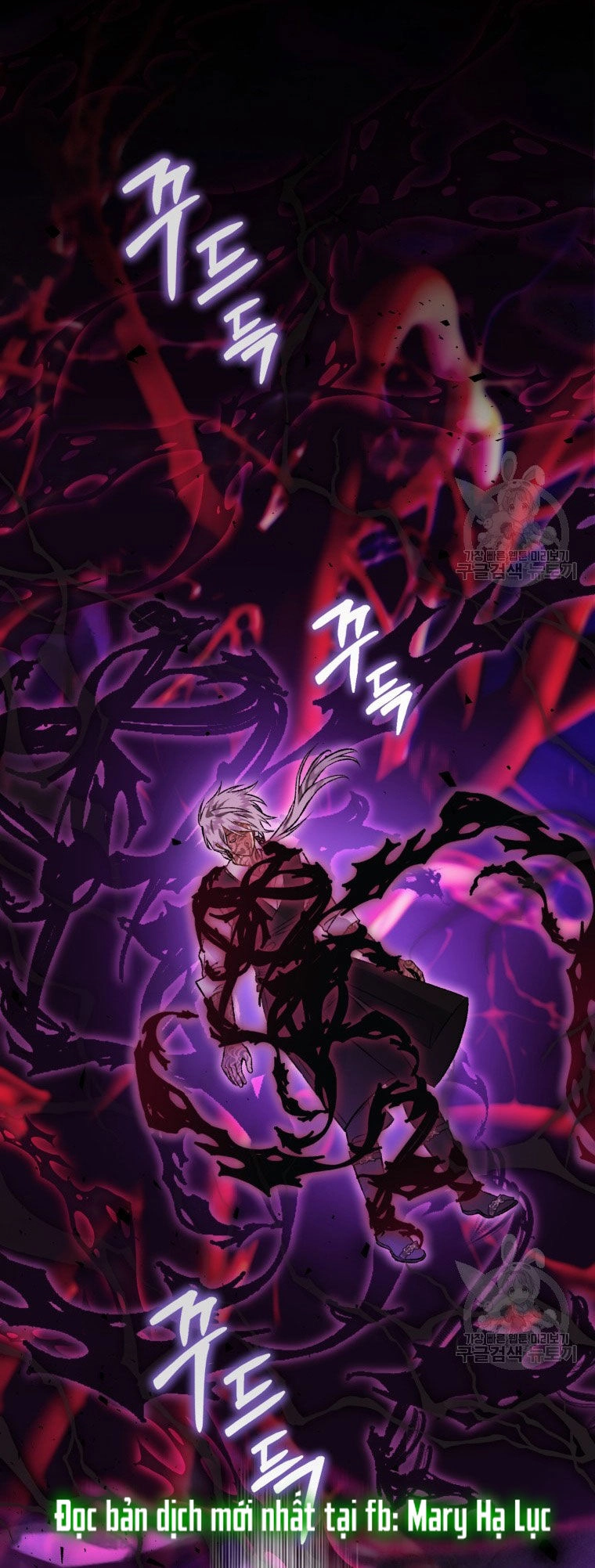 Bỗng Nhiên Tôi Trở Thành Quạ Đen!! Chapter 87.1 - 3