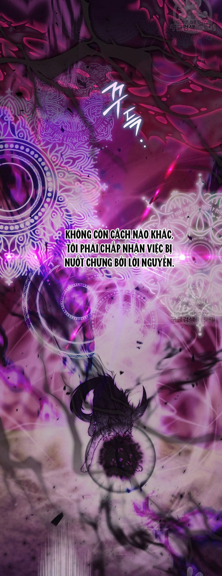 Bỗng Nhiên Tôi Trở Thành Quạ Đen!! Chapter 87.1 - 5