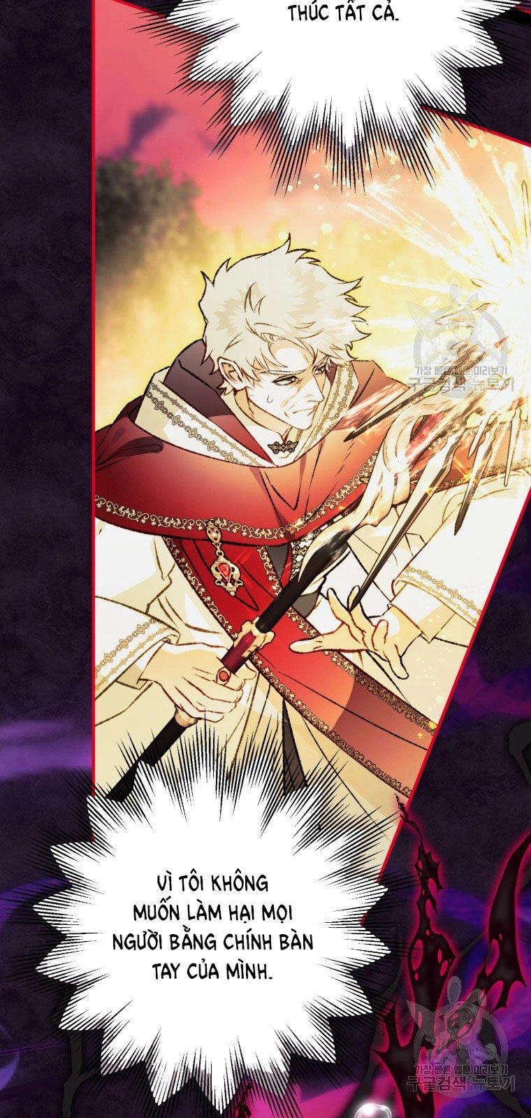 Bỗng Nhiên Tôi Trở Thành Quạ Đen!! Chapter 87.1 - 8