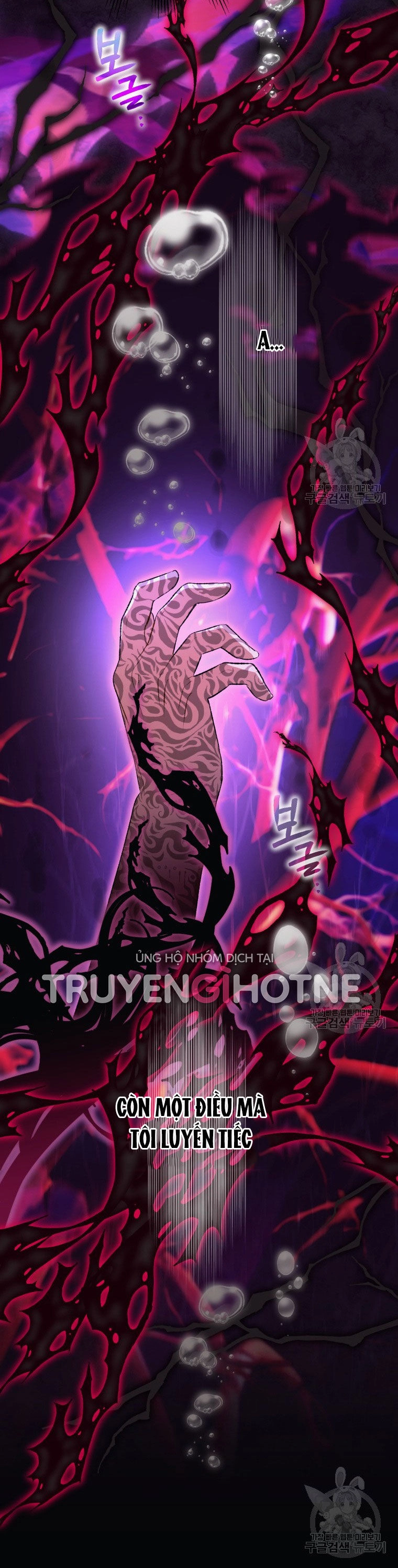 Bỗng Nhiên Tôi Trở Thành Quạ Đen!! Chapter 87.1 - 9