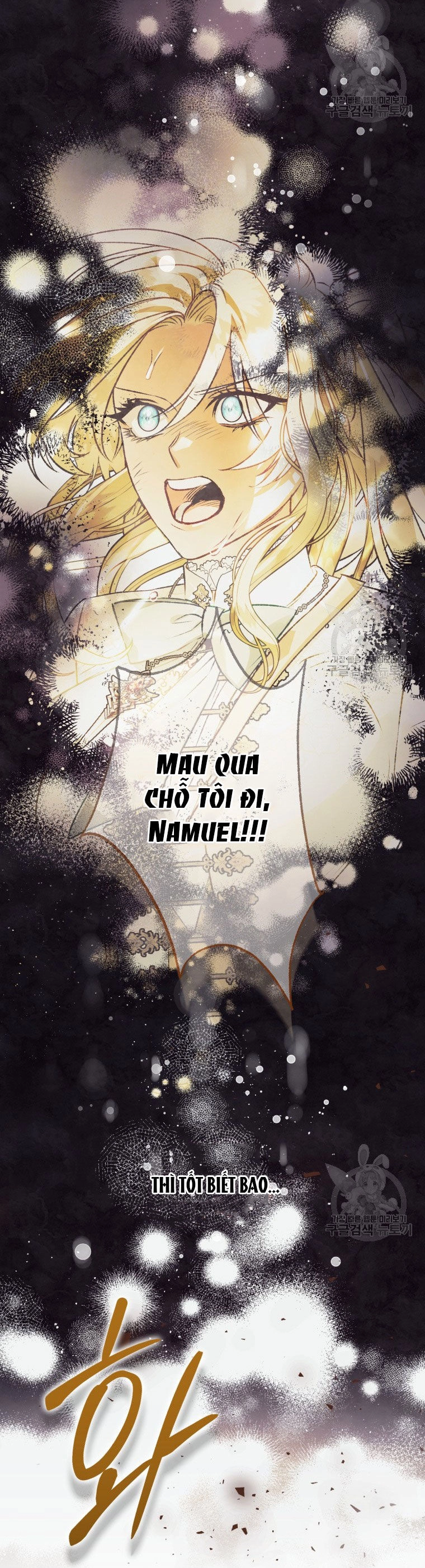 Bỗng Nhiên Tôi Trở Thành Quạ Đen!! Chapter 87.1 - 12