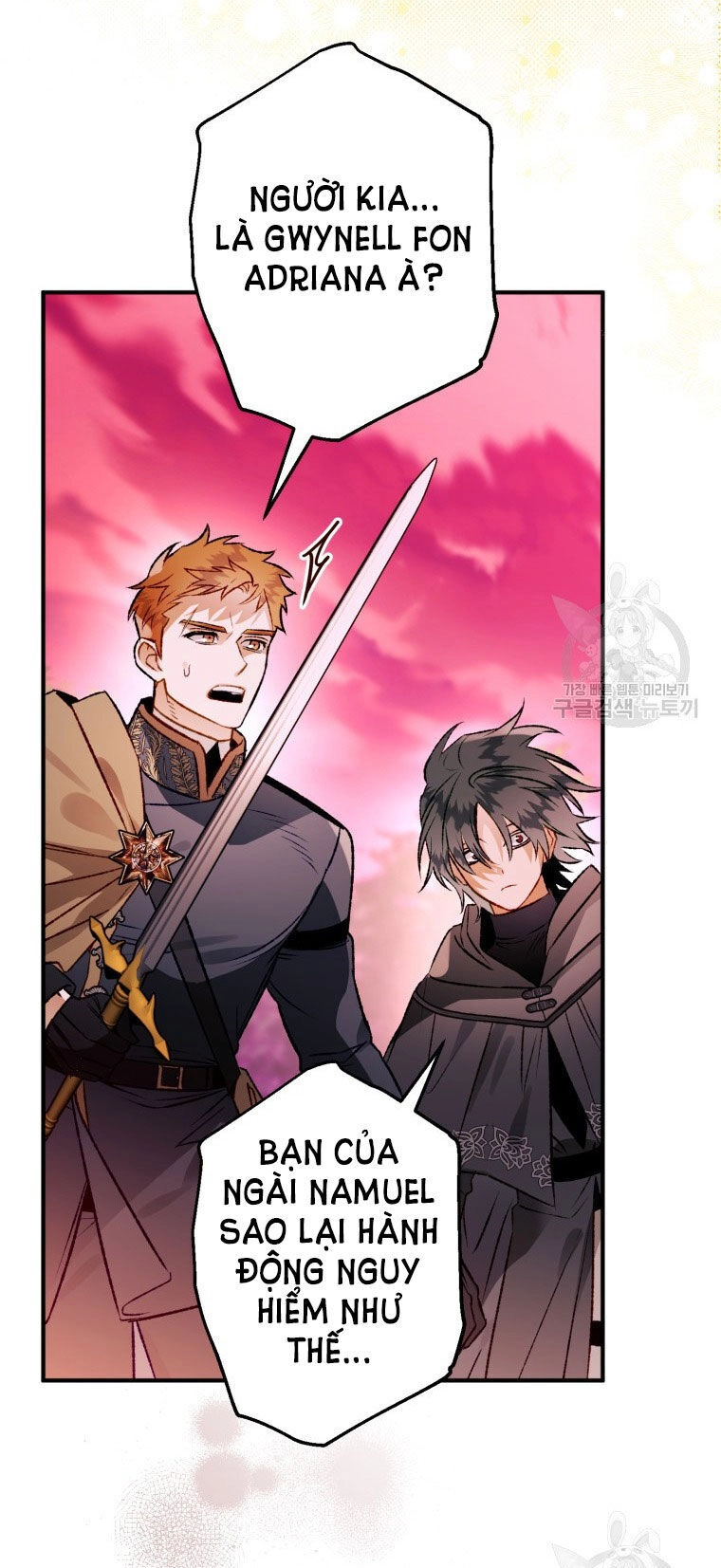 Bỗng Nhiên Tôi Trở Thành Quạ Đen!! Chapter 87.1 - 19