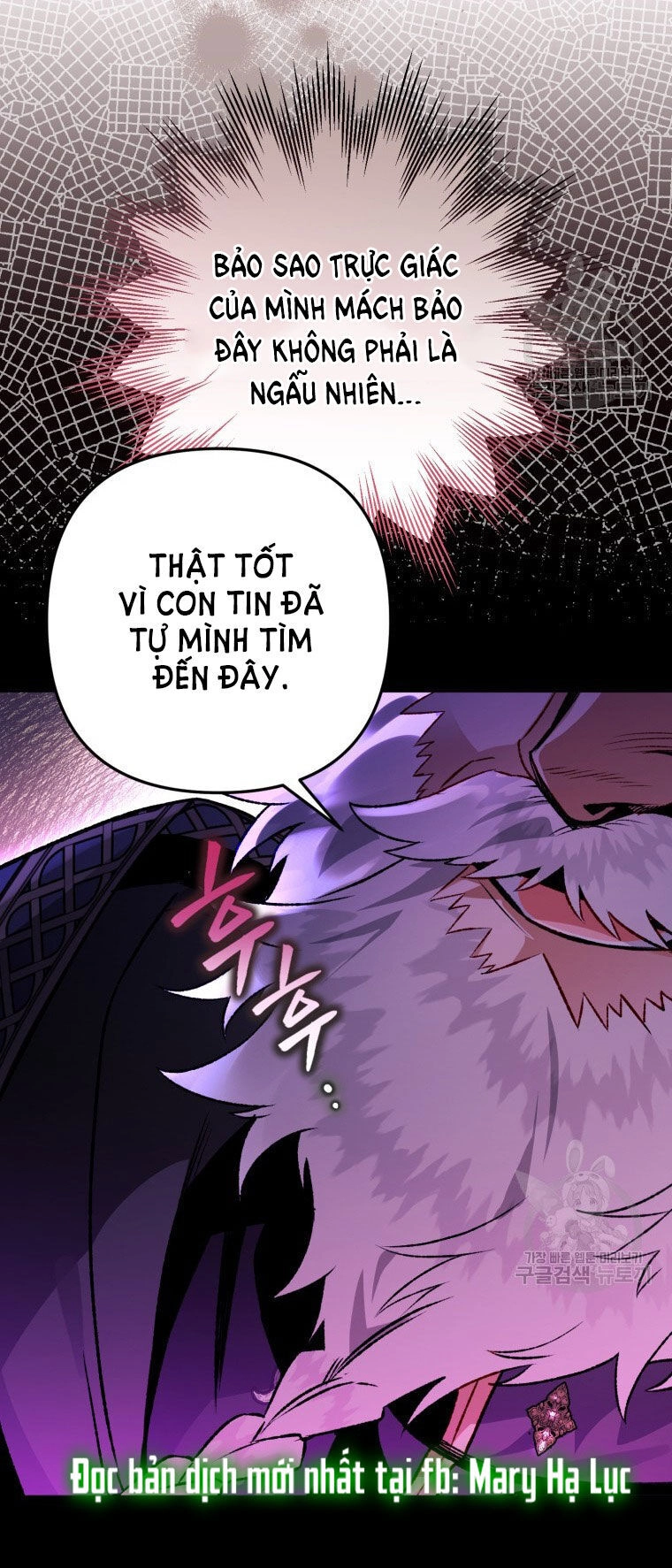 Bỗng Nhiên Tôi Trở Thành Quạ Đen!! Chapter 87.1 - 21