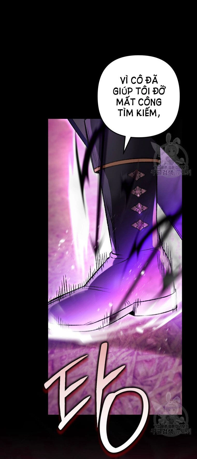 Bỗng Nhiên Tôi Trở Thành Quạ Đen!! Chapter 87.1 - 22