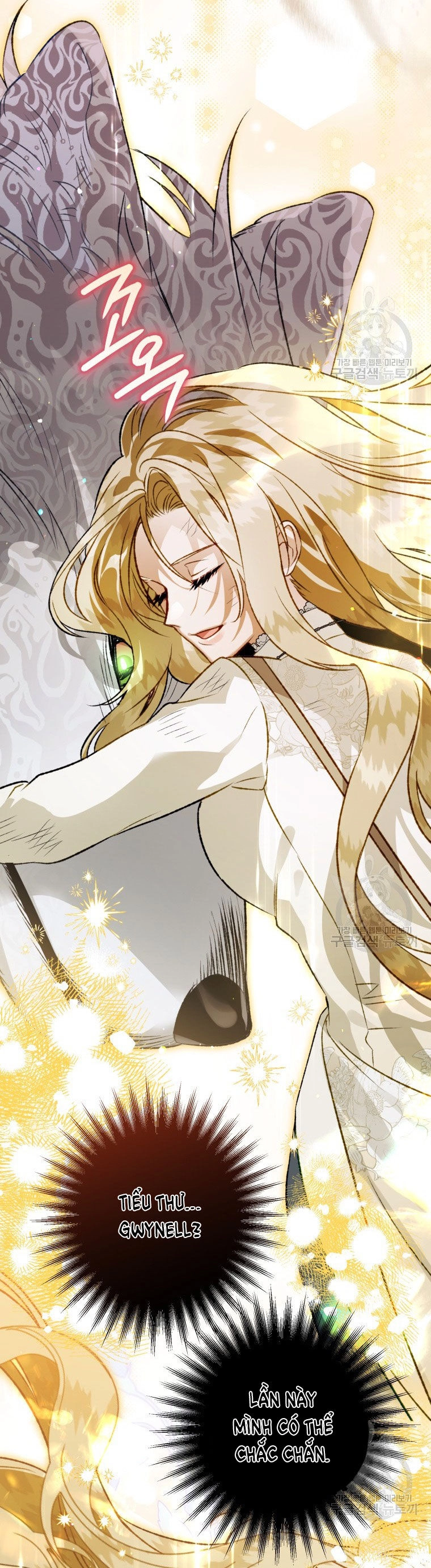 Bỗng Nhiên Tôi Trở Thành Quạ Đen!! Chapter 87.1 - 33