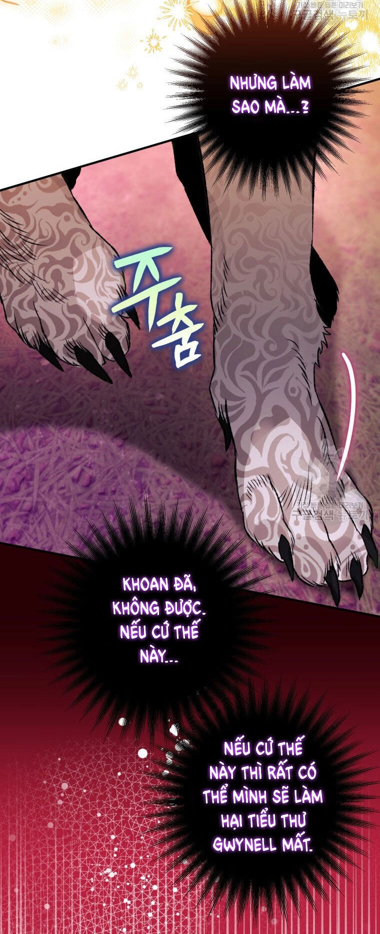 Bỗng Nhiên Tôi Trở Thành Quạ Đen!! Chapter 87.2 - 2