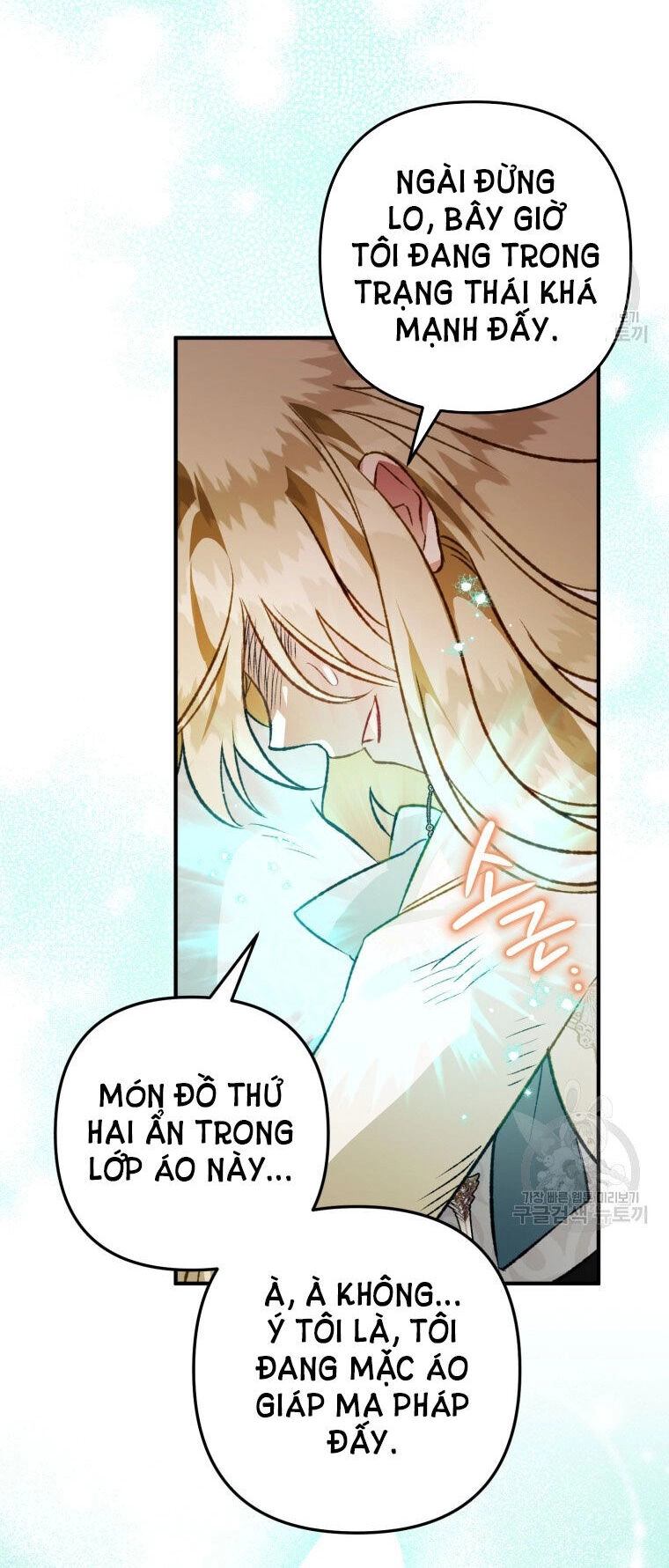 Bỗng Nhiên Tôi Trở Thành Quạ Đen!! Chapter 87.2 - 4