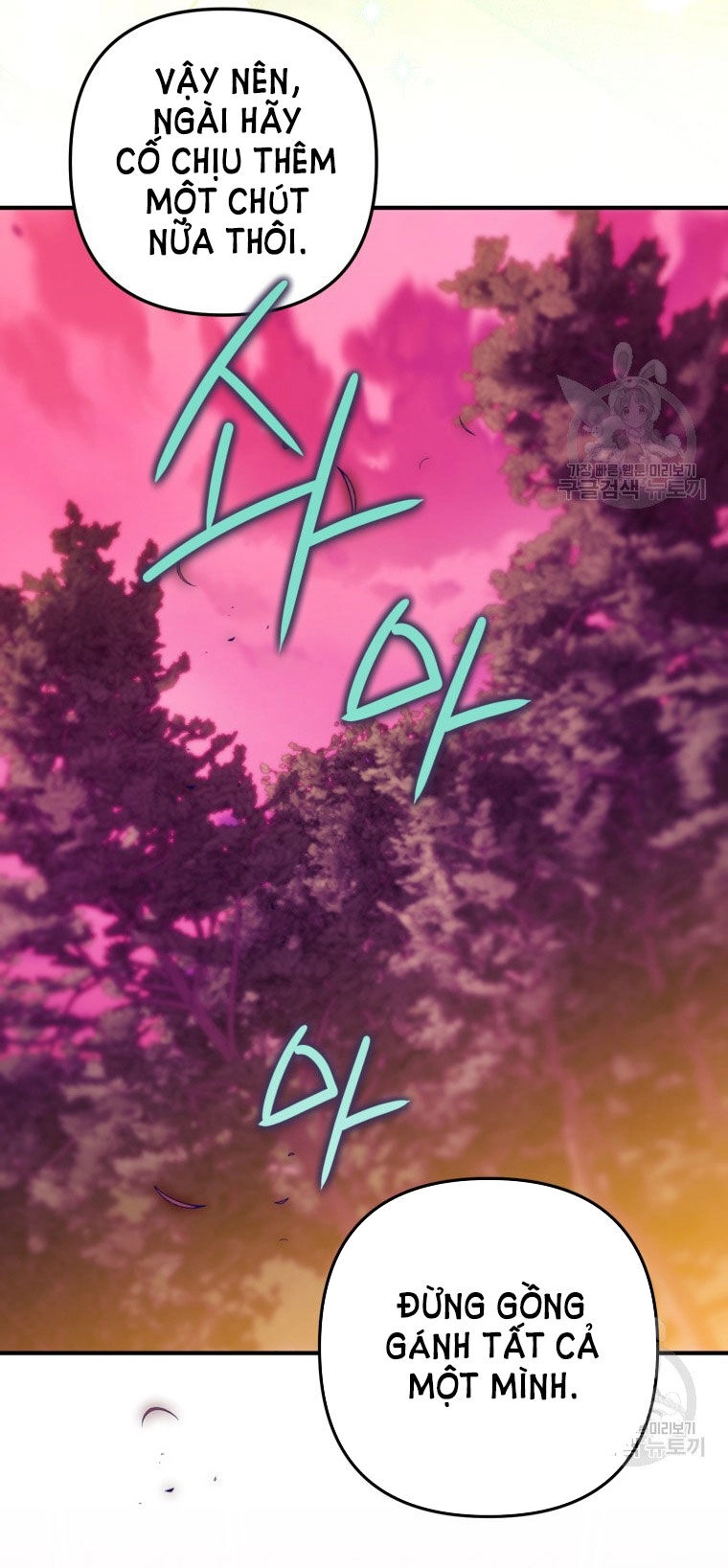 Bỗng Nhiên Tôi Trở Thành Quạ Đen!! Chapter 87.2 - 8