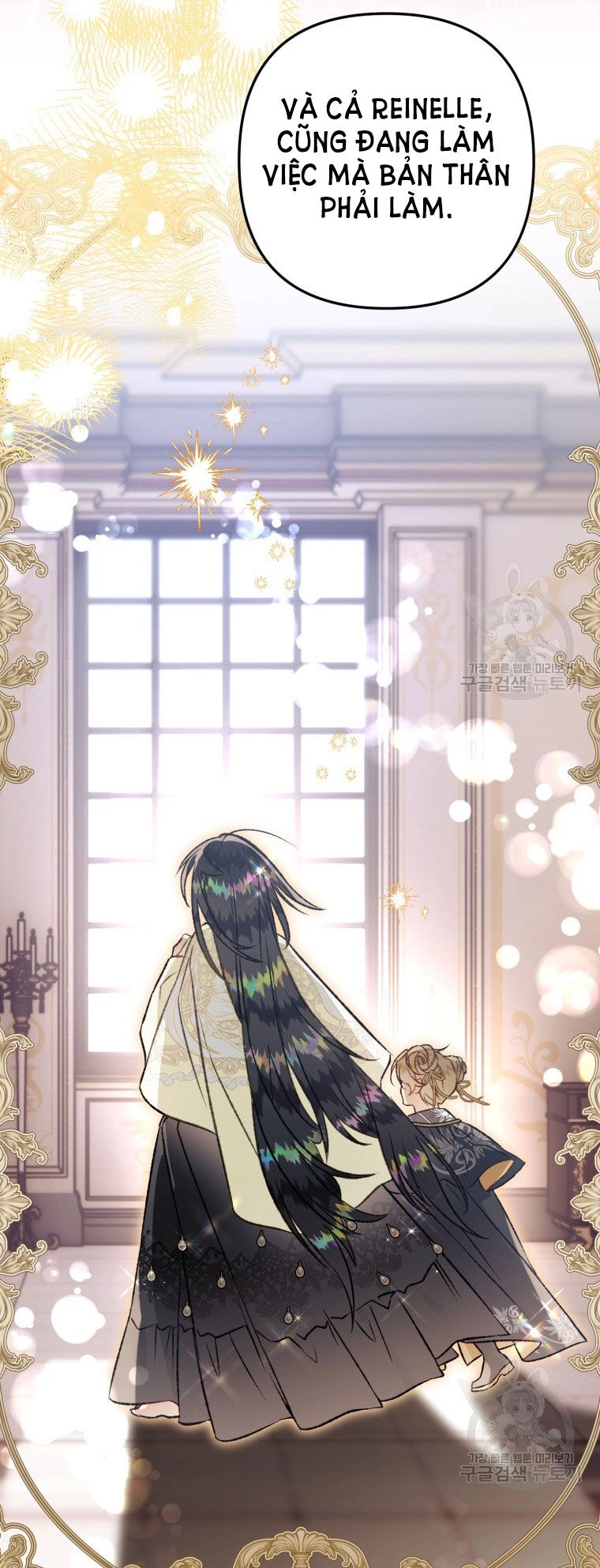 Bỗng Nhiên Tôi Trở Thành Quạ Đen!! Chapter 87.2 - 11