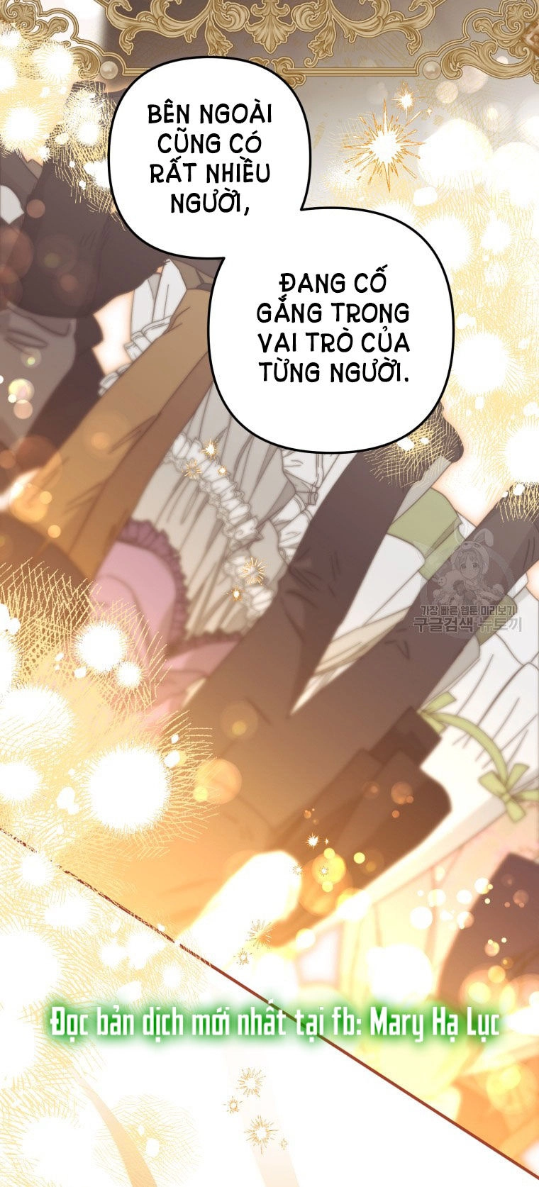 Bỗng Nhiên Tôi Trở Thành Quạ Đen!! Chapter 87.2 - 12