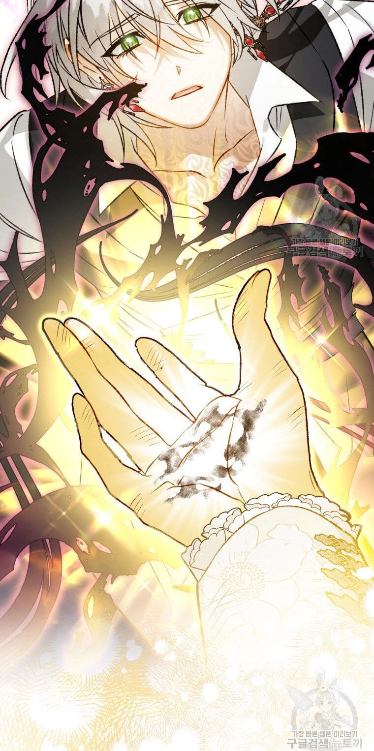 Bỗng Nhiên Tôi Trở Thành Quạ Đen!! Chapter 87.2 - 16