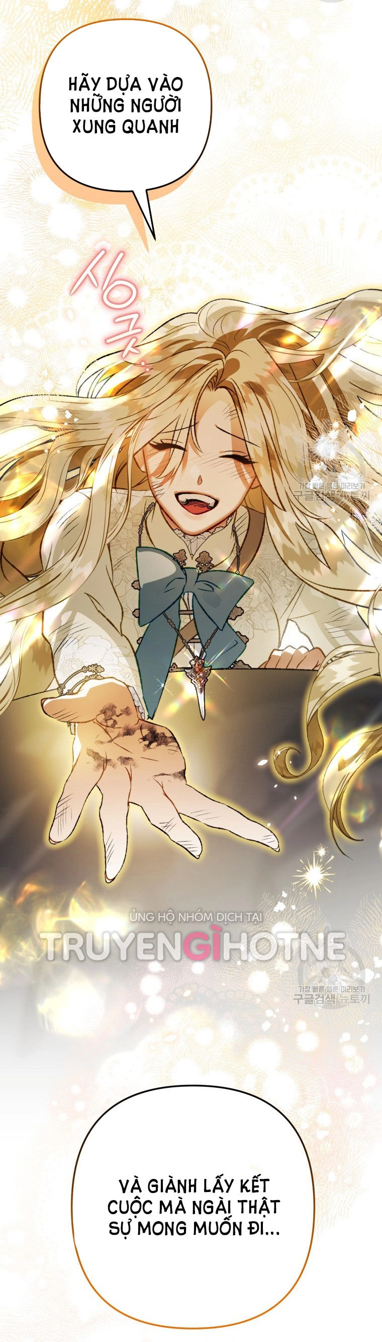 Bỗng Nhiên Tôi Trở Thành Quạ Đen!! Chapter 87.2 - 21