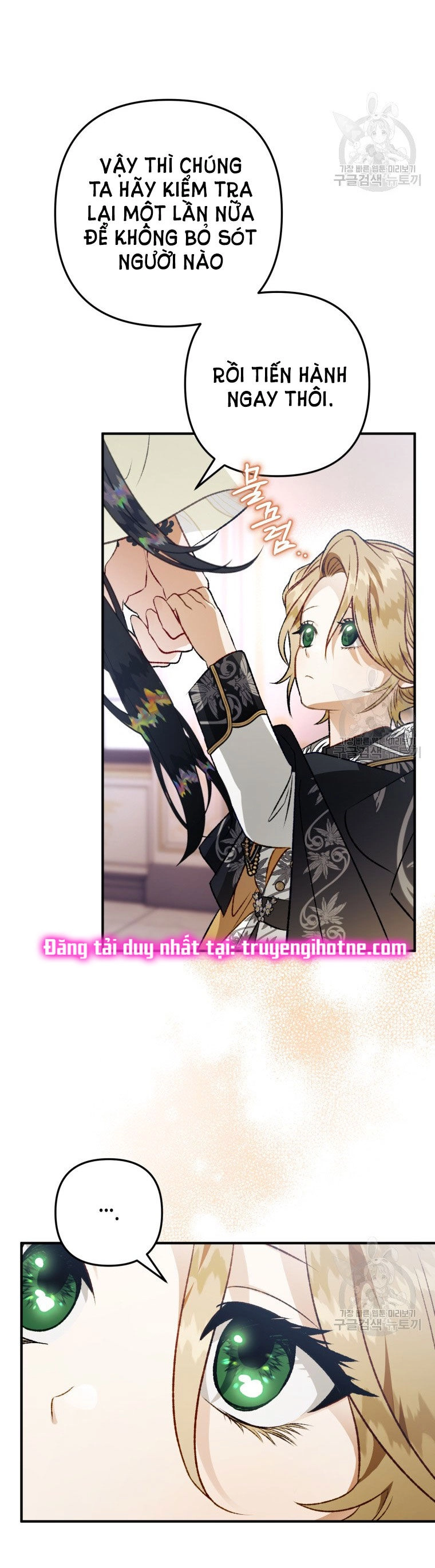 Bỗng Nhiên Tôi Trở Thành Quạ Đen!! Chapter 87.2 - 26