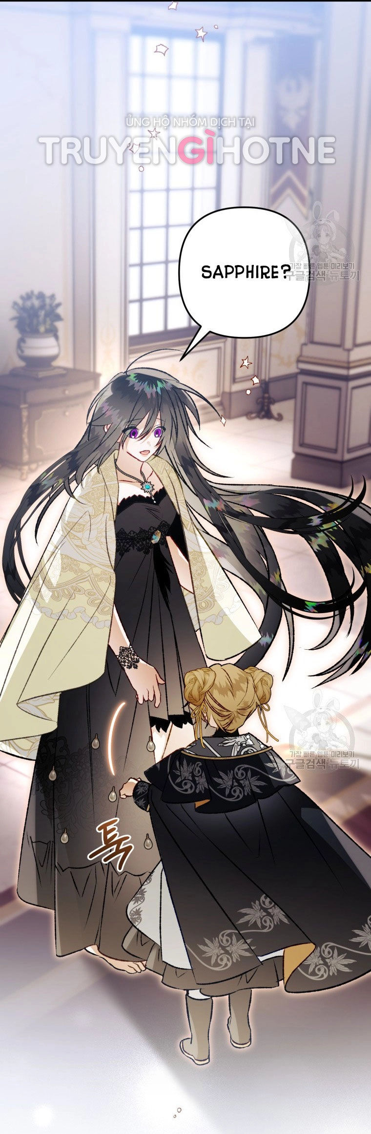 Bỗng Nhiên Tôi Trở Thành Quạ Đen!! Chapter 87.2 - 29