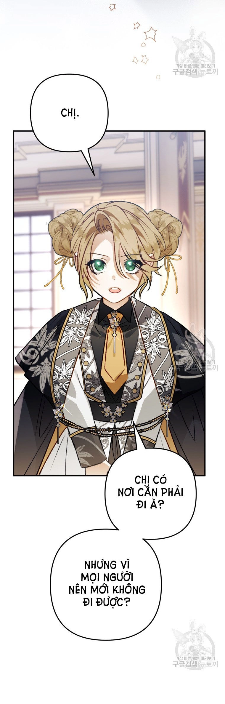 Bỗng Nhiên Tôi Trở Thành Quạ Đen!! Chapter 87.2 - 30