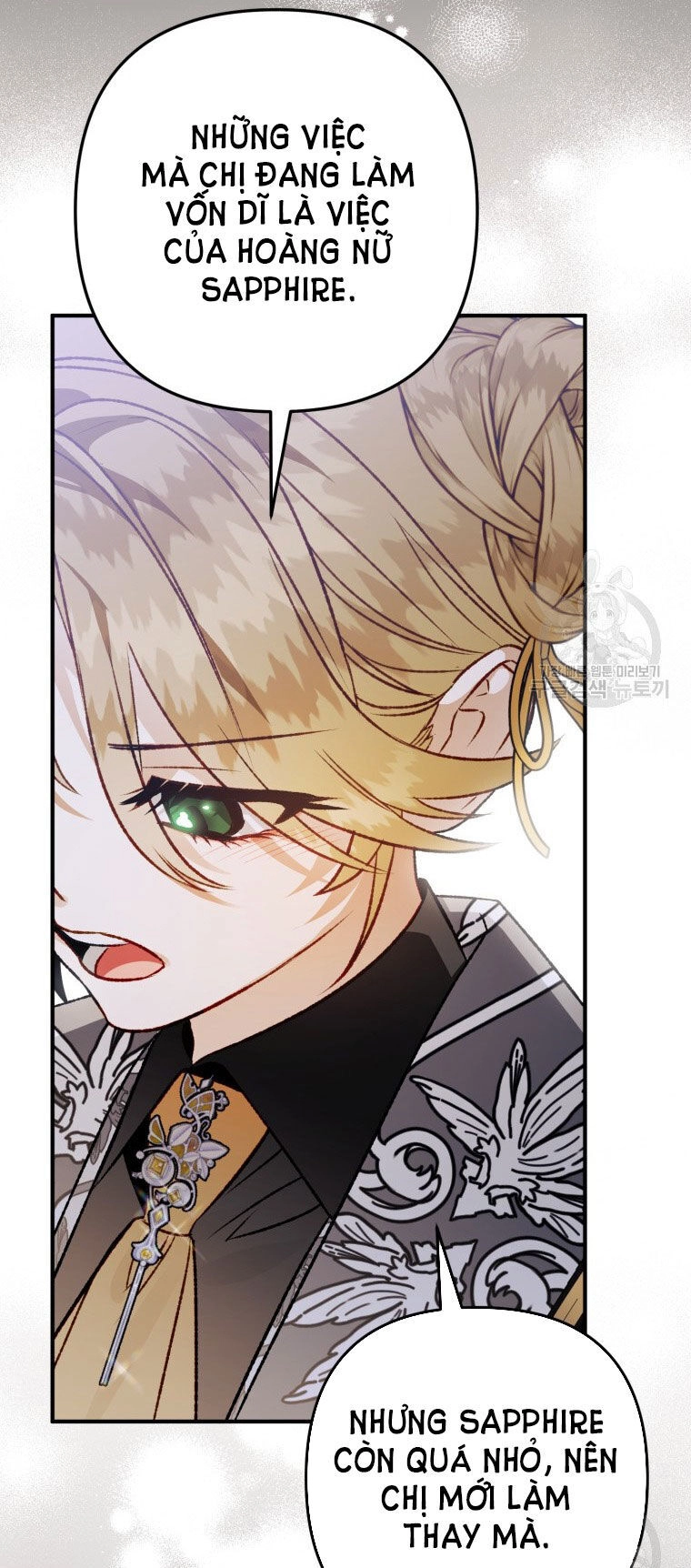 Bỗng Nhiên Tôi Trở Thành Quạ Đen!! Chapter 87.2 - 34