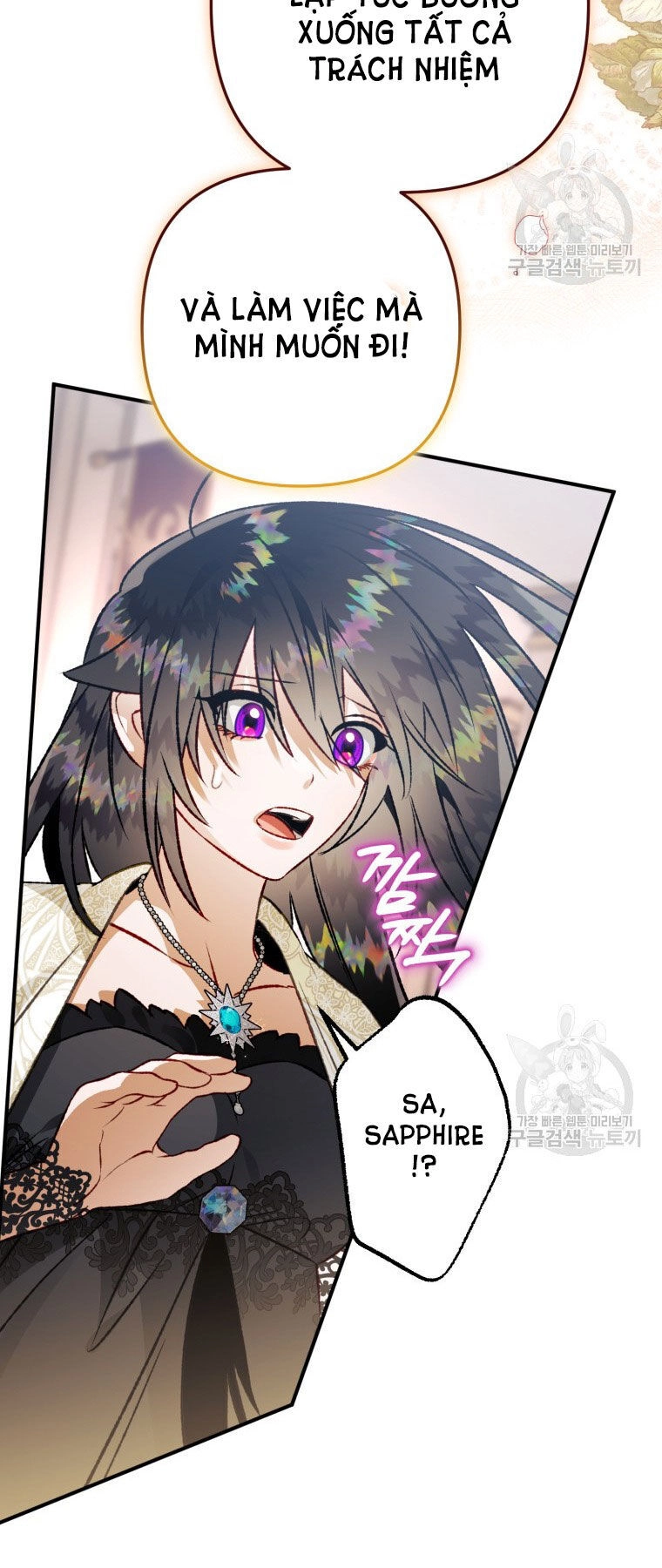 Bỗng Nhiên Tôi Trở Thành Quạ Đen!! Chapter 87.2 - 38