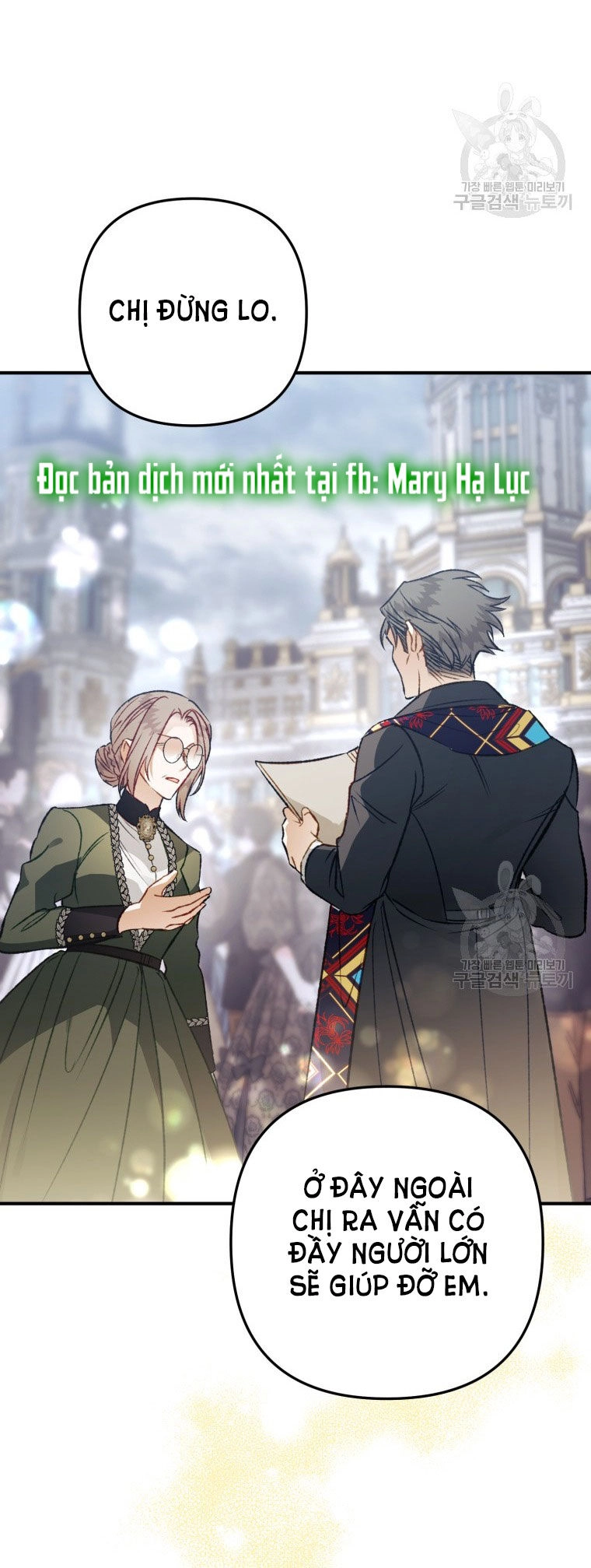 Bỗng Nhiên Tôi Trở Thành Quạ Đen!! Chapter 87.2 - 40