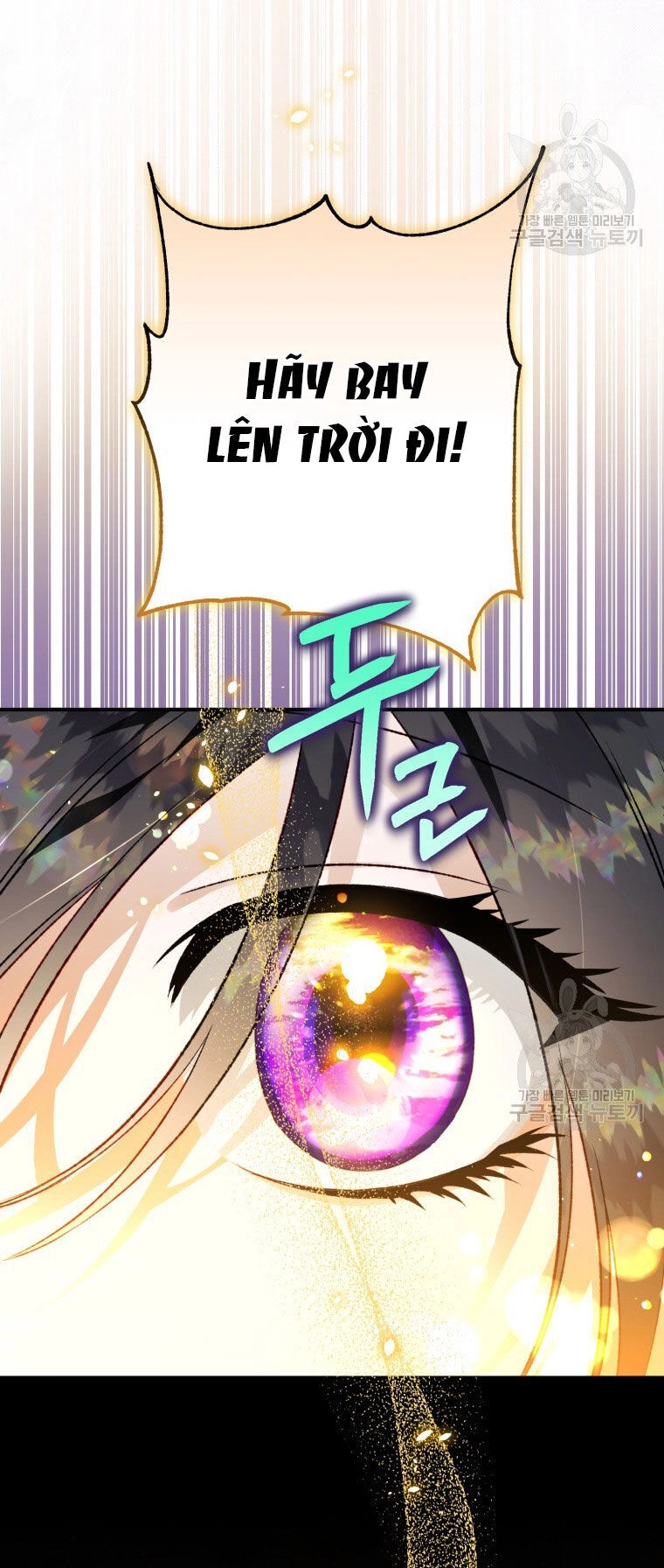 Bỗng Nhiên Tôi Trở Thành Quạ Đen!! Chapter 87.2 - 44