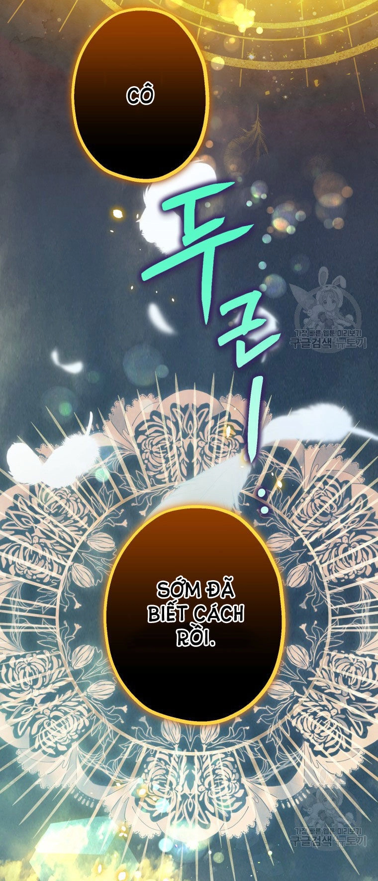 Bỗng Nhiên Tôi Trở Thành Quạ Đen!! Chapter 87.2 - 46