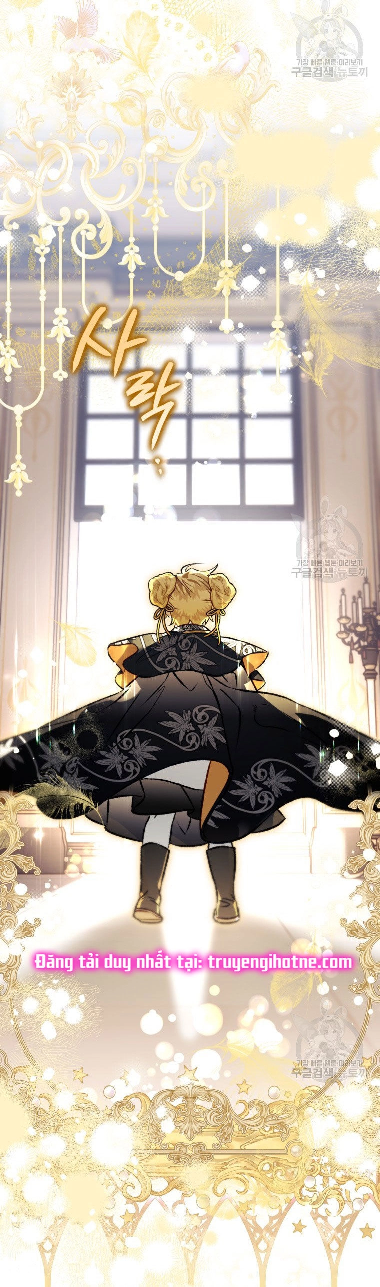 Bỗng Nhiên Tôi Trở Thành Quạ Đen!! Chapter 88.1 - 4