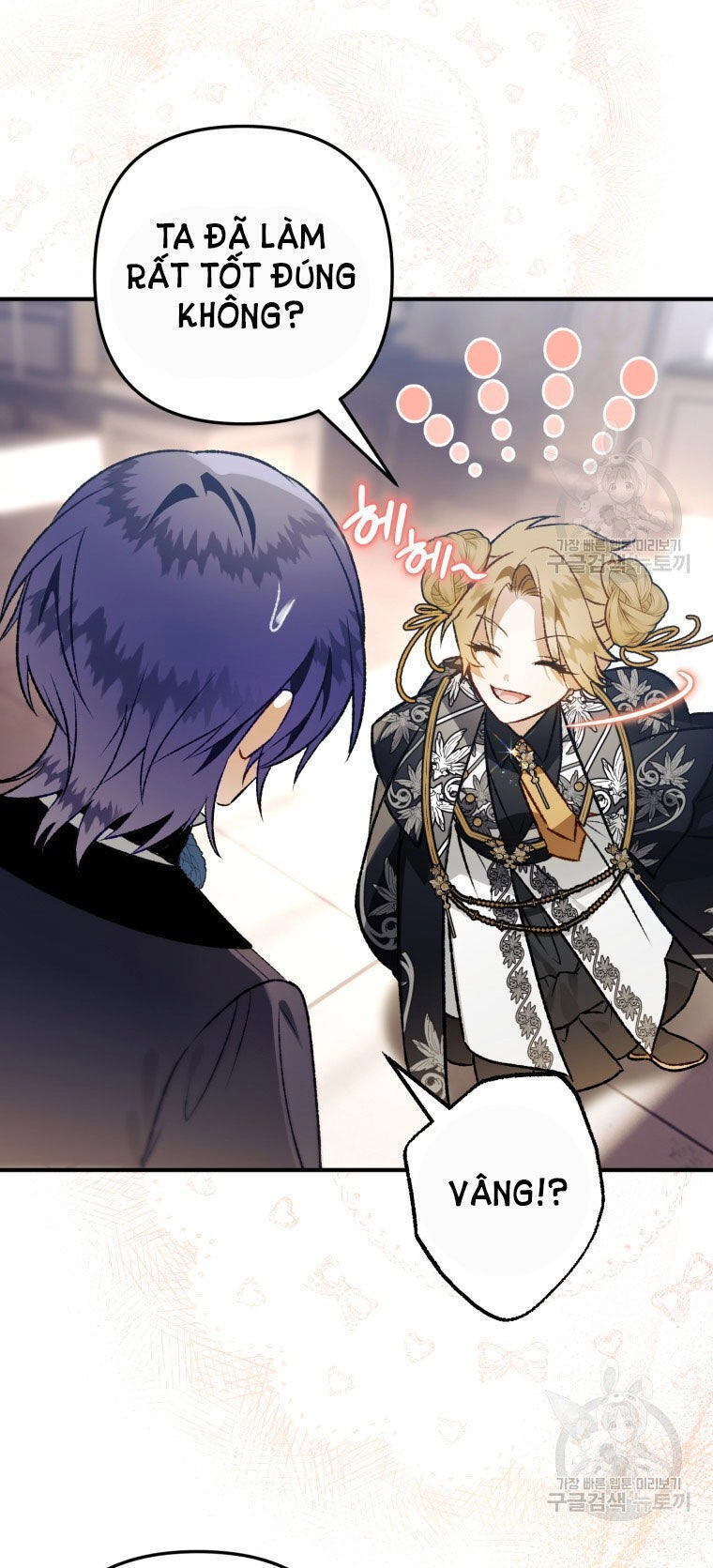 Bỗng Nhiên Tôi Trở Thành Quạ Đen!! Chapter 88.1 - 6