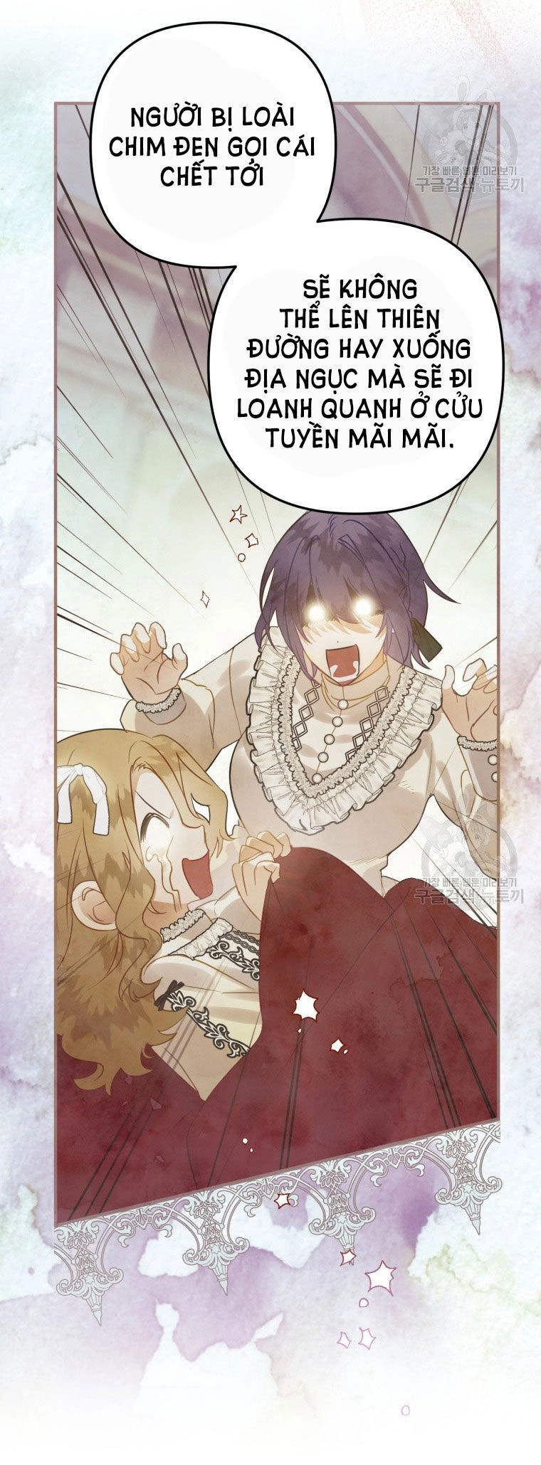 Bỗng Nhiên Tôi Trở Thành Quạ Đen!! Chapter 88.1 - 8