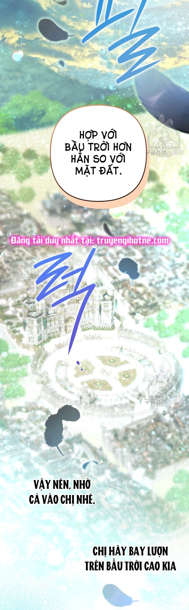 Bỗng Nhiên Tôi Trở Thành Quạ Đen!! Chapter 88.1 - 12