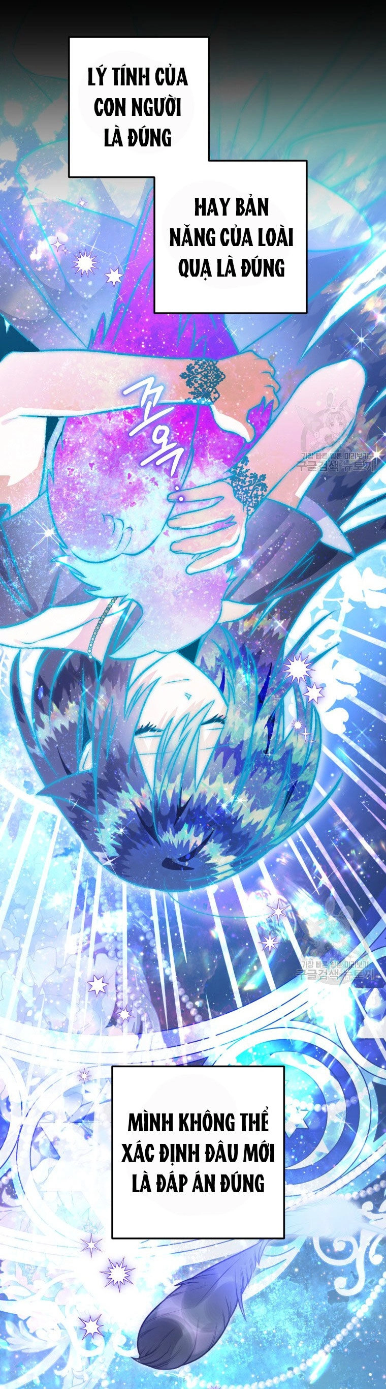 Bỗng Nhiên Tôi Trở Thành Quạ Đen!! Chapter 88.1 - 19