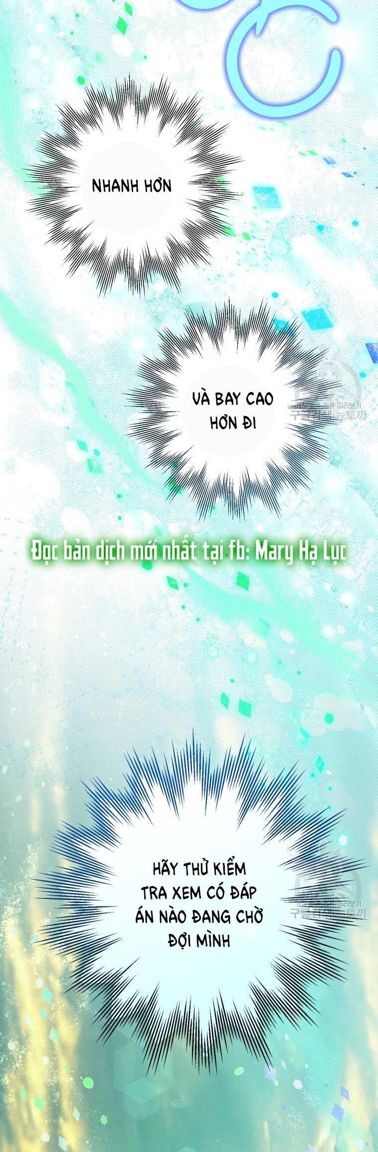 Bỗng Nhiên Tôi Trở Thành Quạ Đen!! Chapter 88.1 - 27