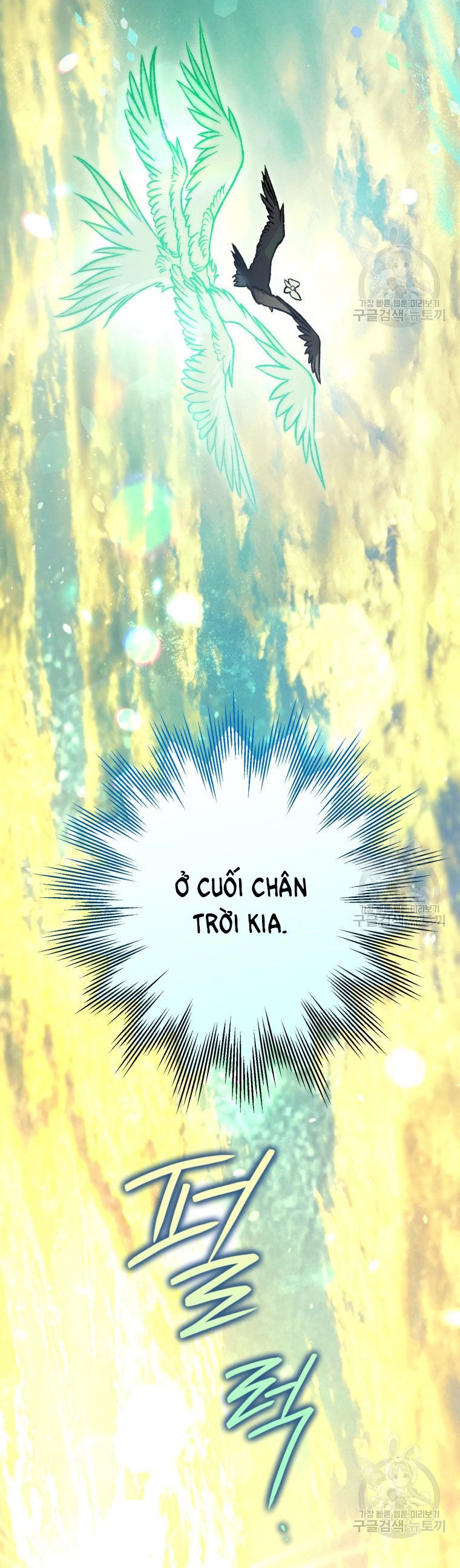 Bỗng Nhiên Tôi Trở Thành Quạ Đen!! Chapter 88.1 - 28