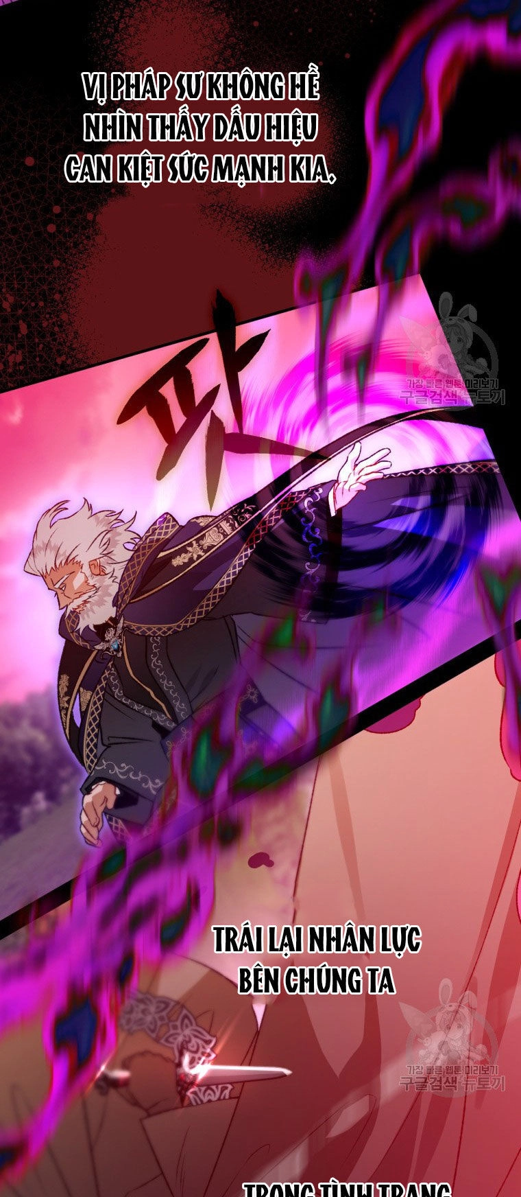 Bỗng Nhiên Tôi Trở Thành Quạ Đen!! Chapter 88.2 - 3