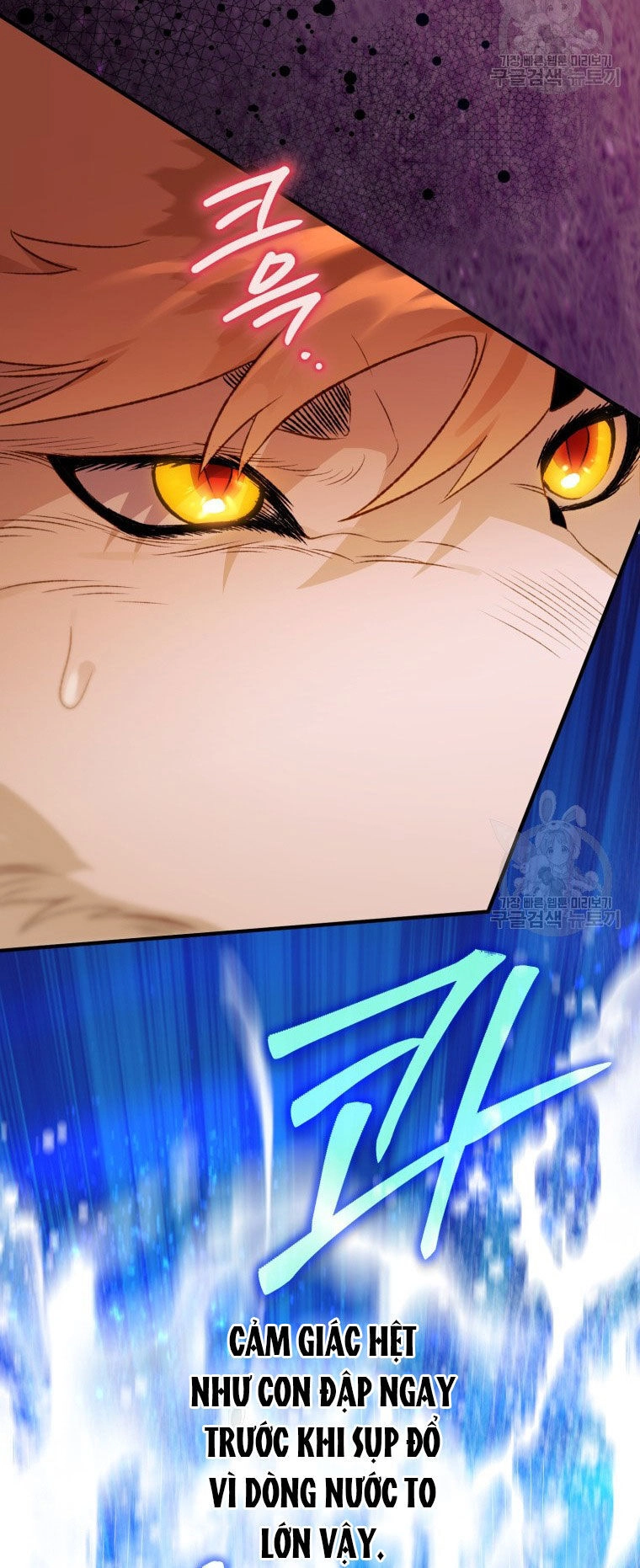 Bỗng Nhiên Tôi Trở Thành Quạ Đen!! Chapter 88.2 - 5