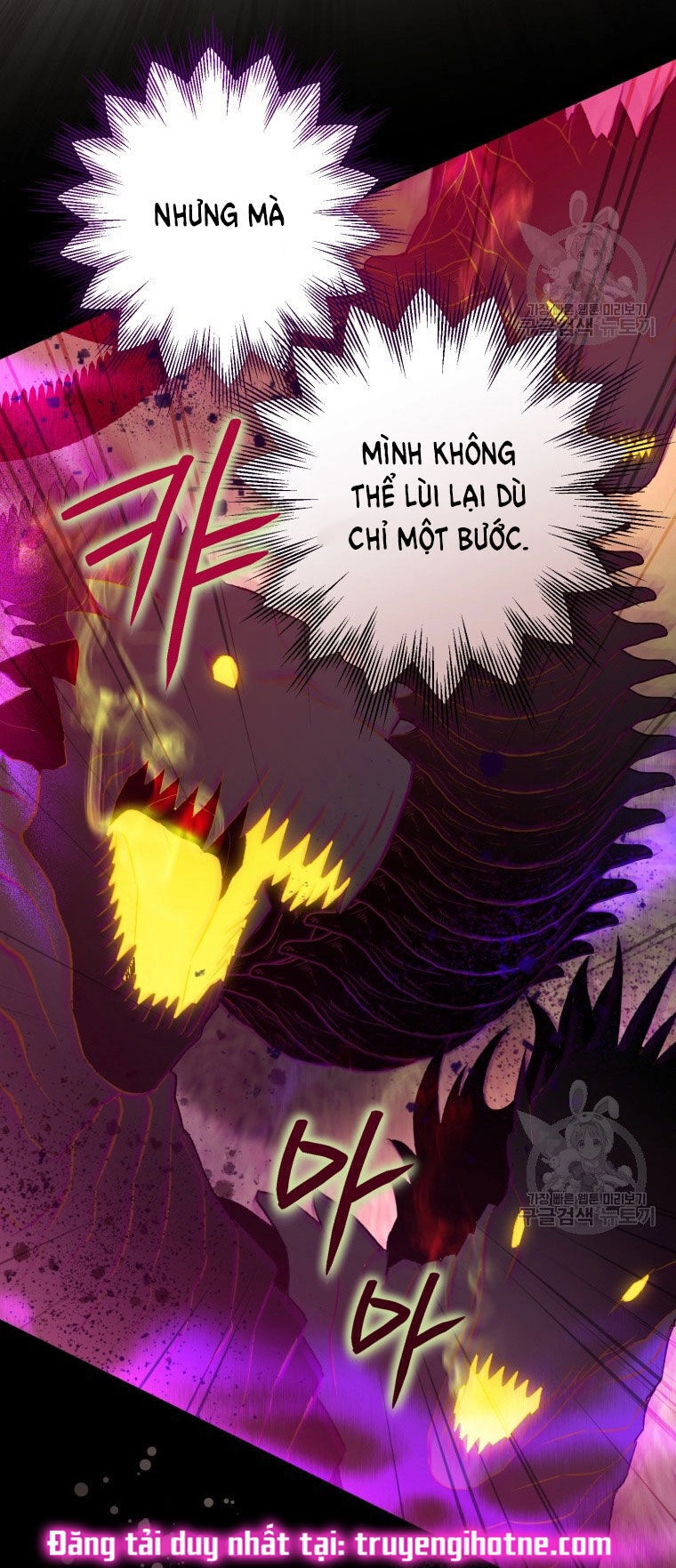 Bỗng Nhiên Tôi Trở Thành Quạ Đen!! Chapter 88.2 - 7