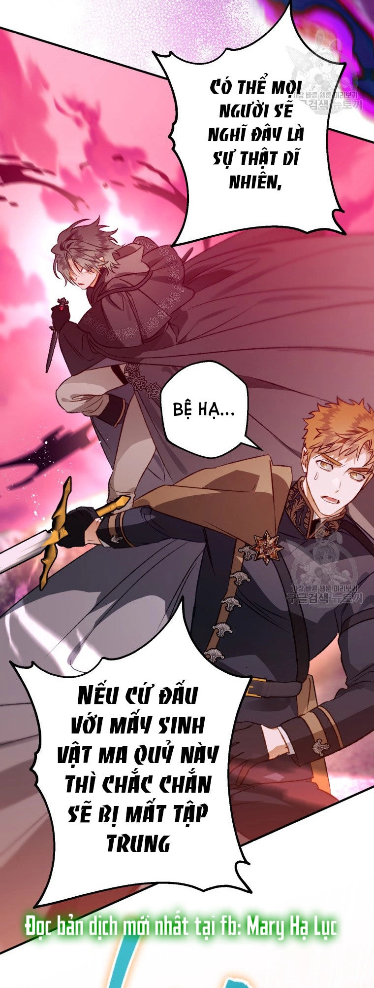 Bỗng Nhiên Tôi Trở Thành Quạ Đen!! Chapter 88.2 - 14