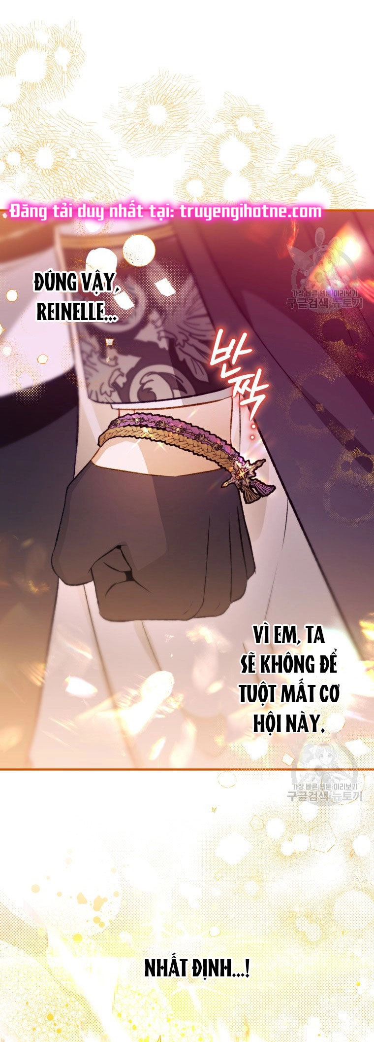 Bỗng Nhiên Tôi Trở Thành Quạ Đen!! Chapter 88.2 - 16