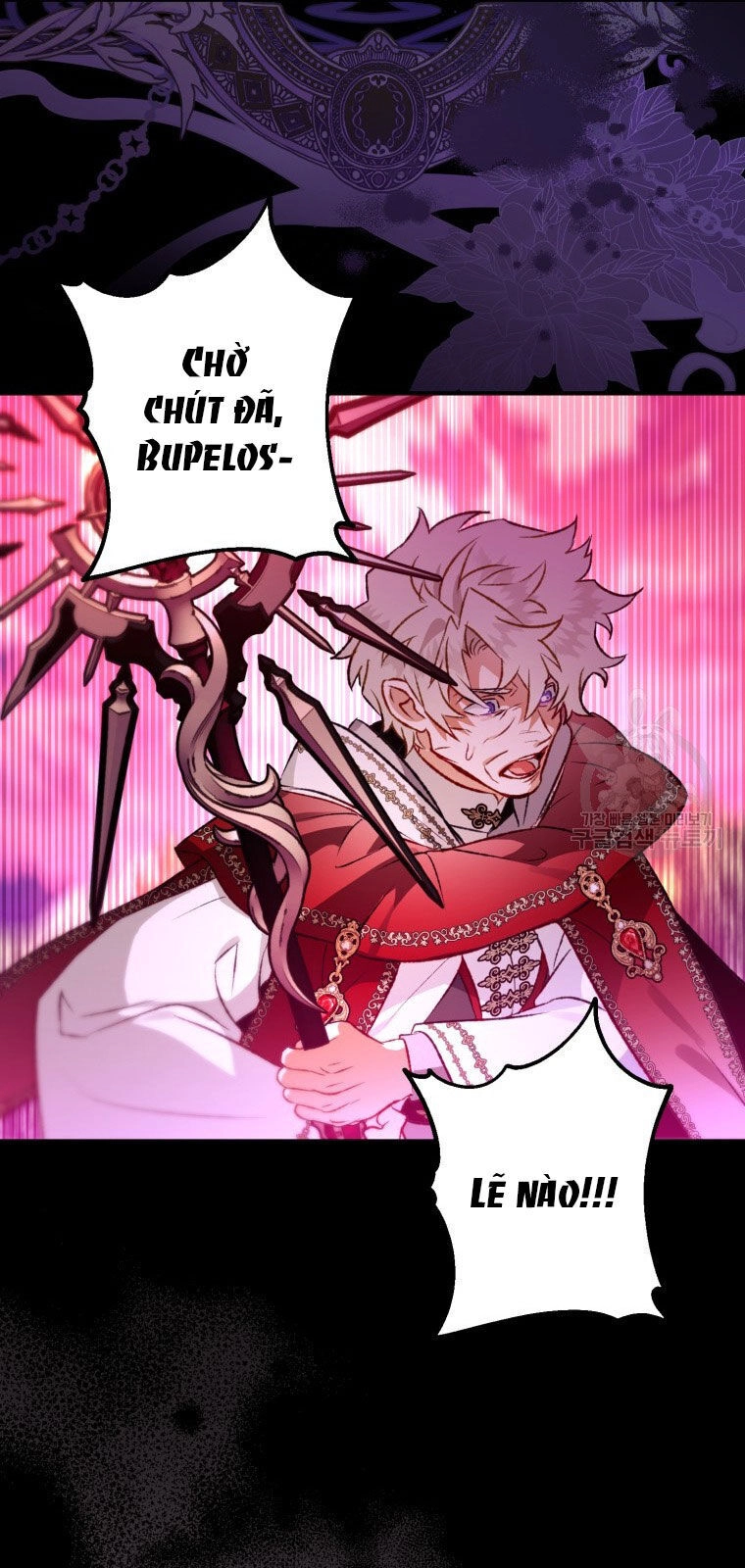 Bỗng Nhiên Tôi Trở Thành Quạ Đen!! Chapter 88.2 - 34