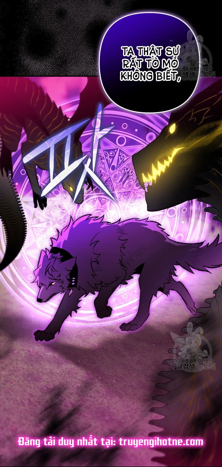 Bỗng Nhiên Tôi Trở Thành Quạ Đen!! Chapter 88.2 - 35