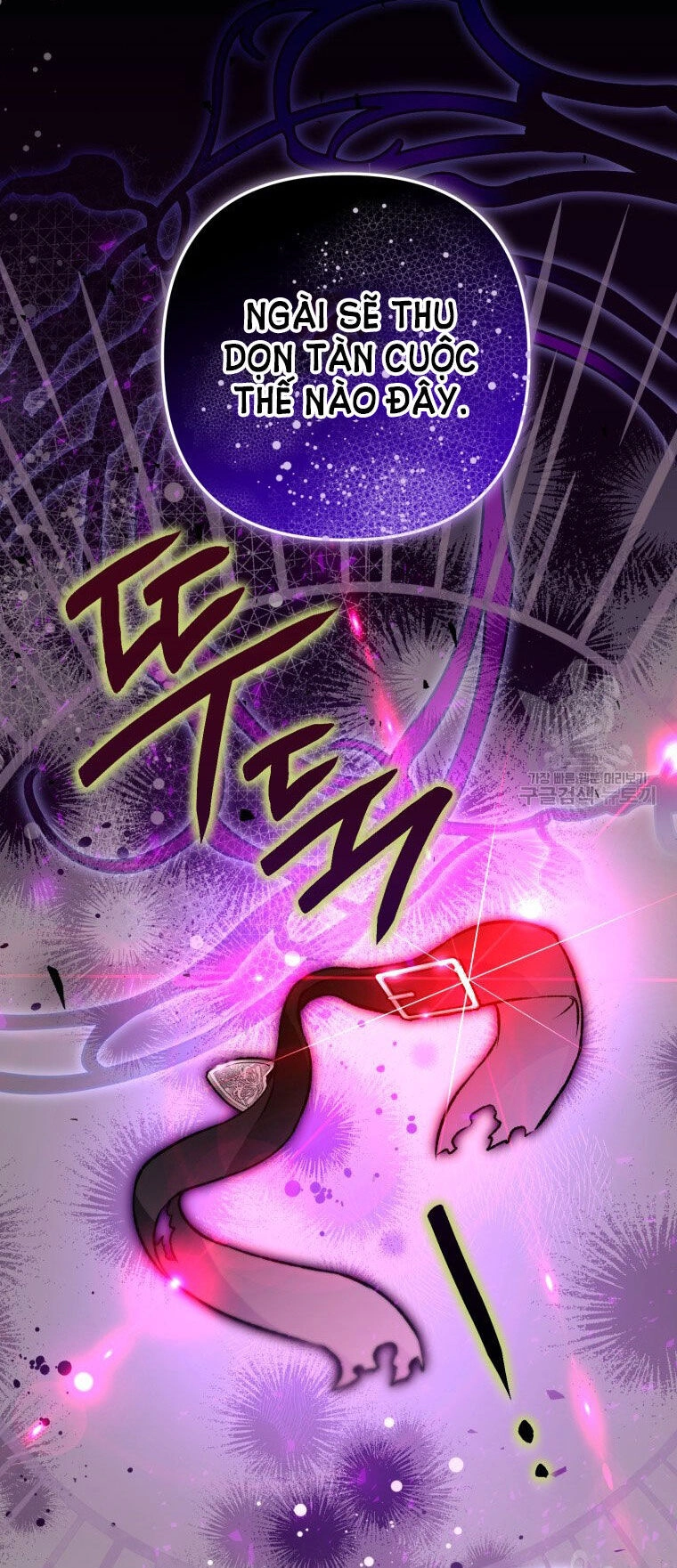 Bỗng Nhiên Tôi Trở Thành Quạ Đen!! Chapter 88.2 - 37