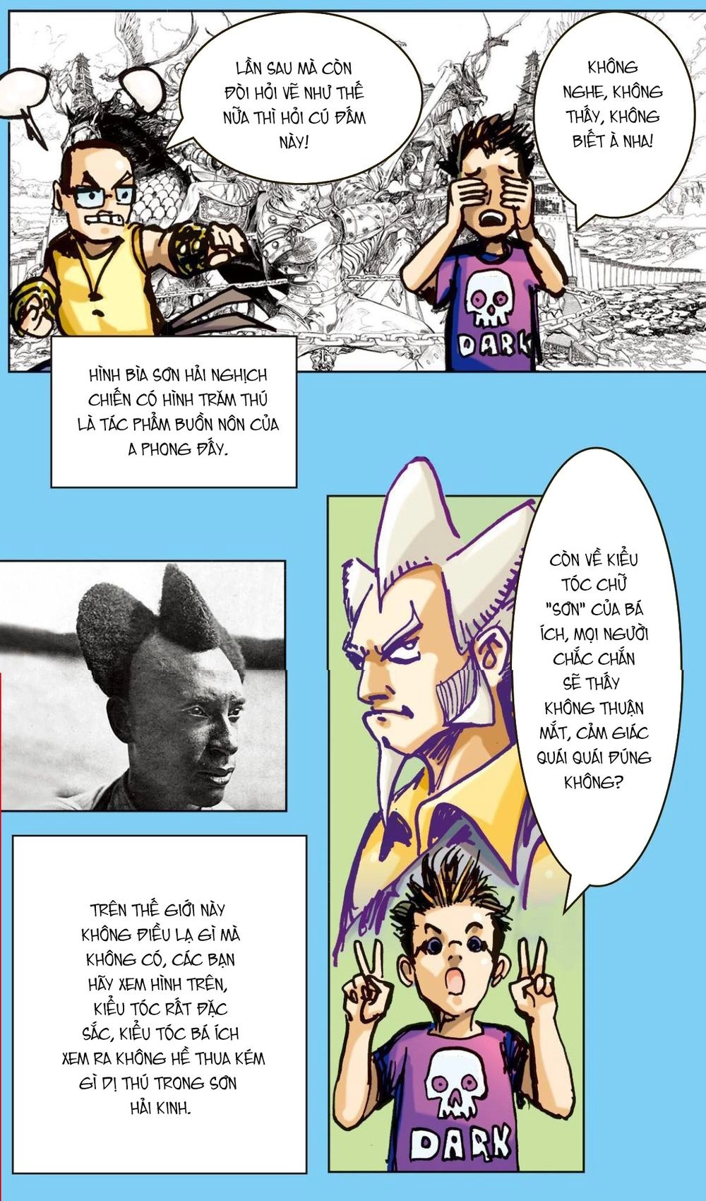 Sơn Hải Nghịch Chiến Chapter 1.5 - 5