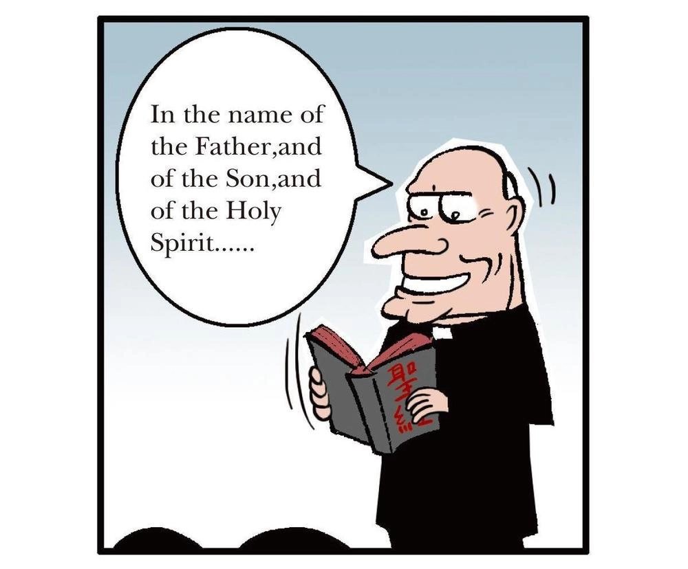 Sơn Hải Nghịch Chiến Chapter 1.5 - 22