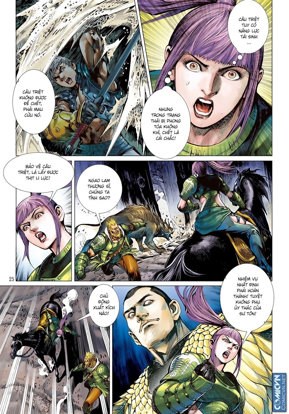 Sơn Hải Nghịch Chiến Chapter 2 - 22