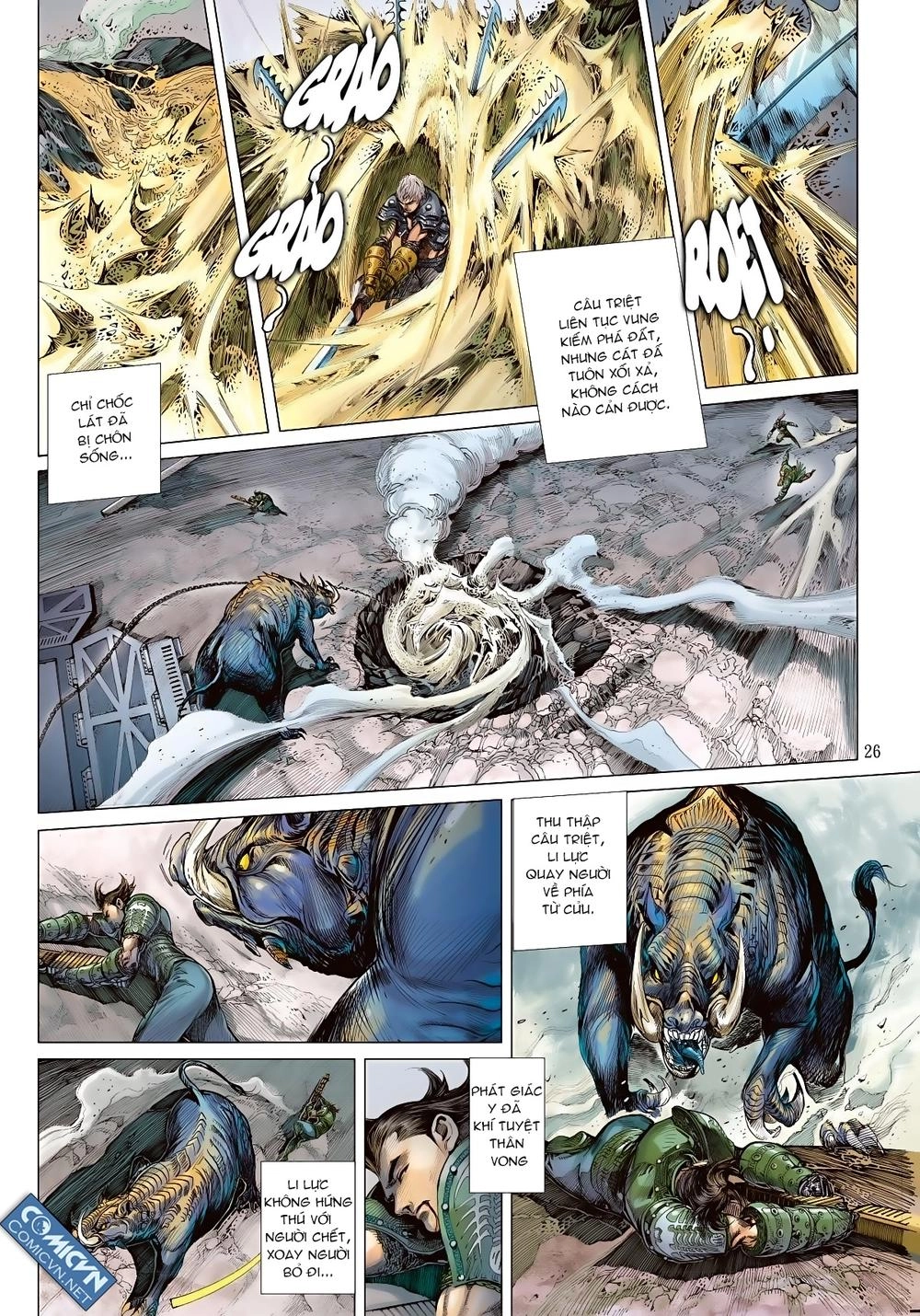 Sơn Hải Nghịch Chiến Chapter 2 - 23