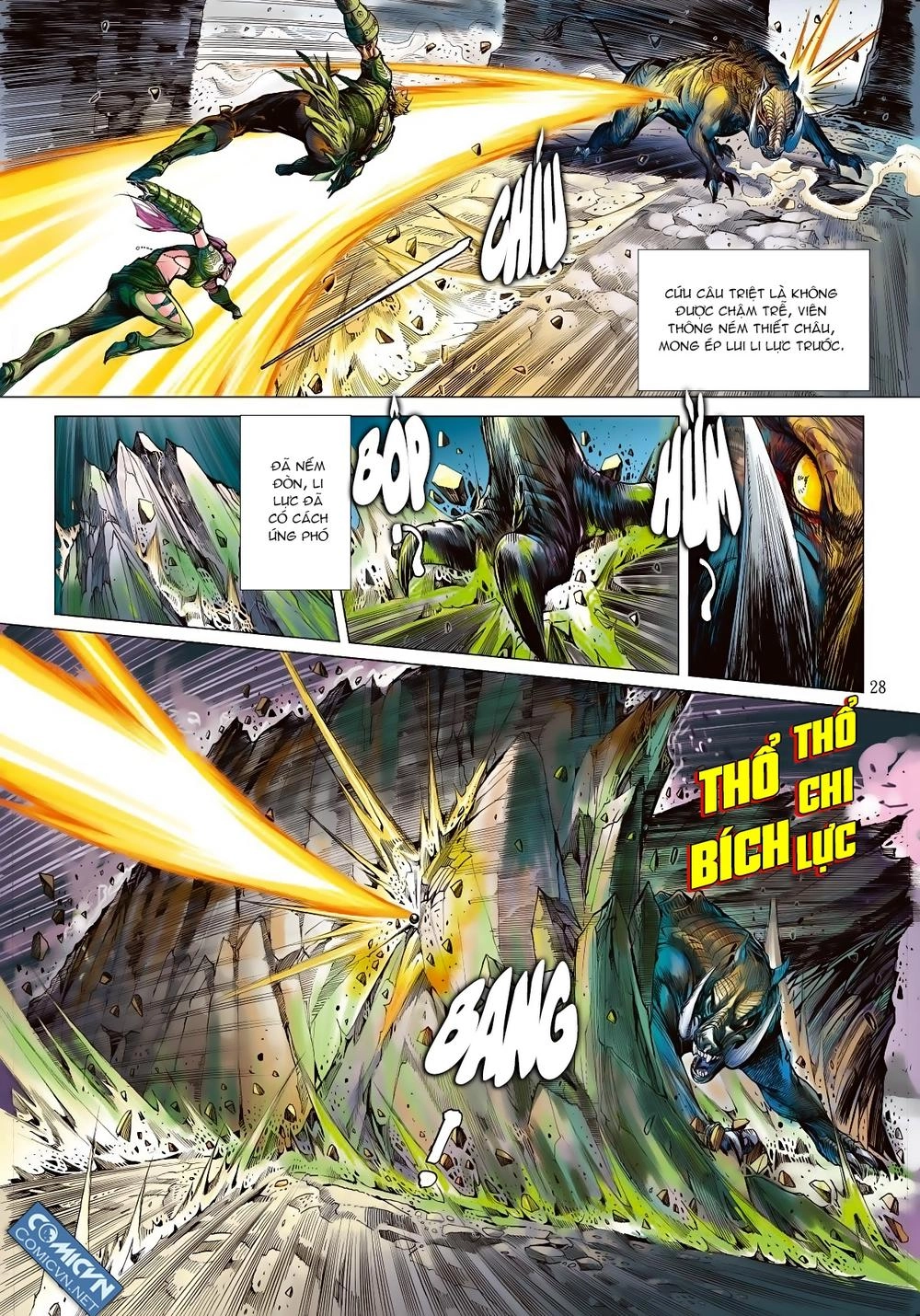 Sơn Hải Nghịch Chiến Chapter 2 - 25